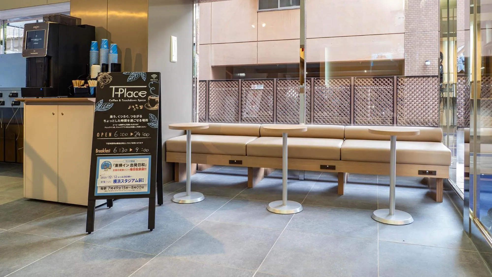 Lobby or reception in Toyoko Inn Sendai Higashi-guchi No.1