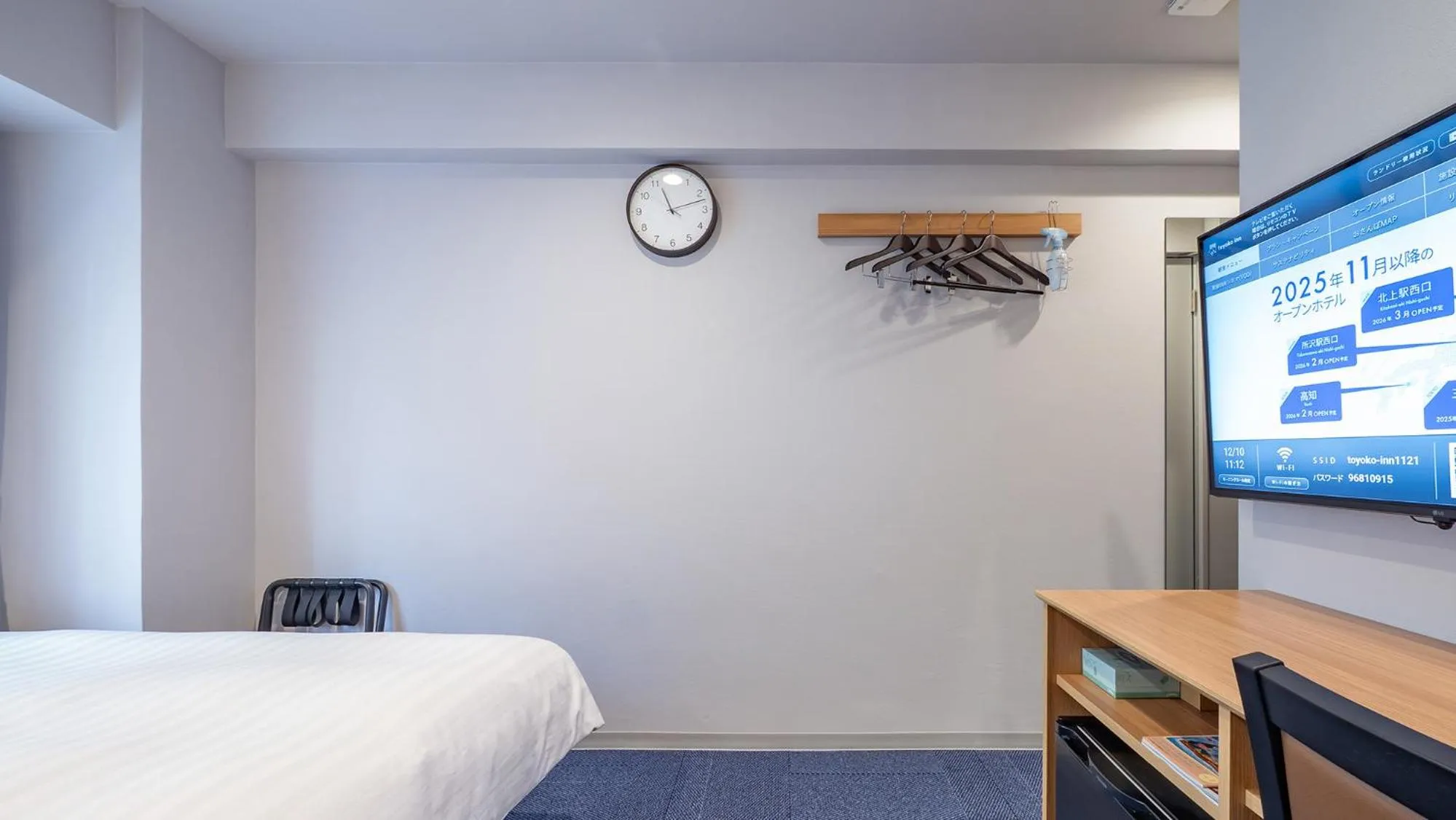 Area and facilities, Bed in Toyoko Inn Sendai Higashi-guchi No.1