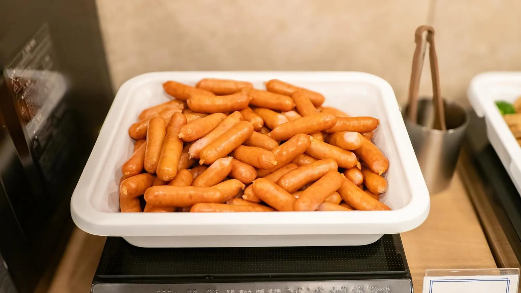 Breakfast in Toyoko Inn Sendai Higashi-guchi No.1