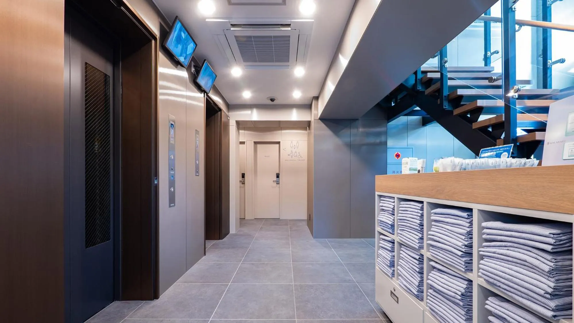 Lobby or reception in Toyoko Inn Sendai Higashi-guchi No.1