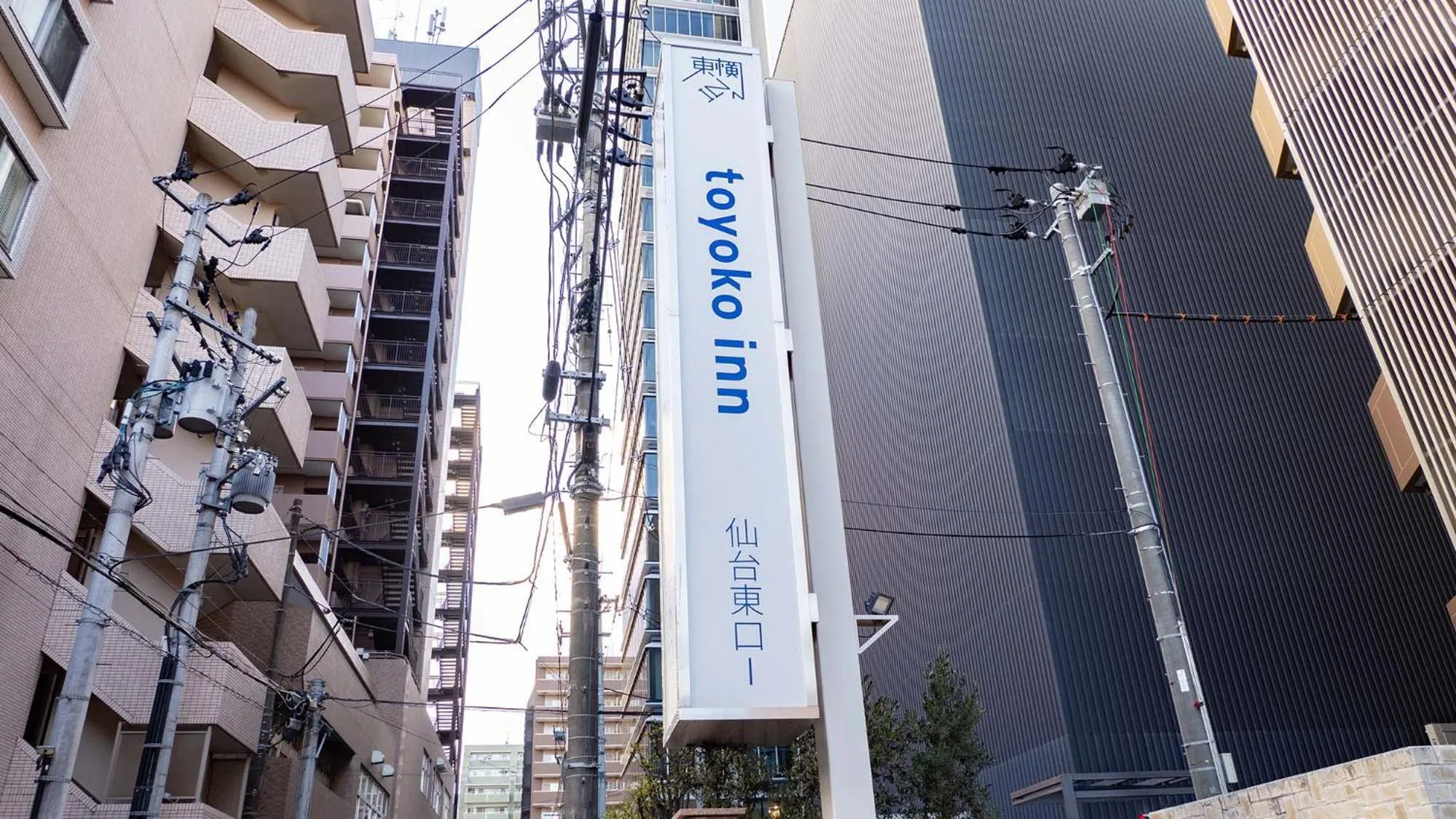 Property building in Toyoko Inn Sendai Higashi-guchi No.1