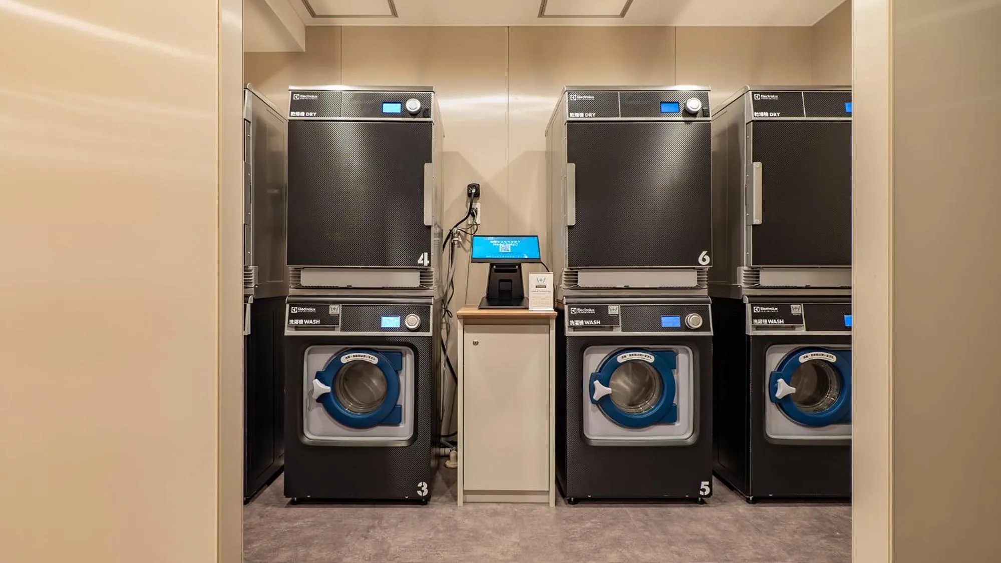 laundry in Toyoko Inn Sendai Higashi-guchi No.1