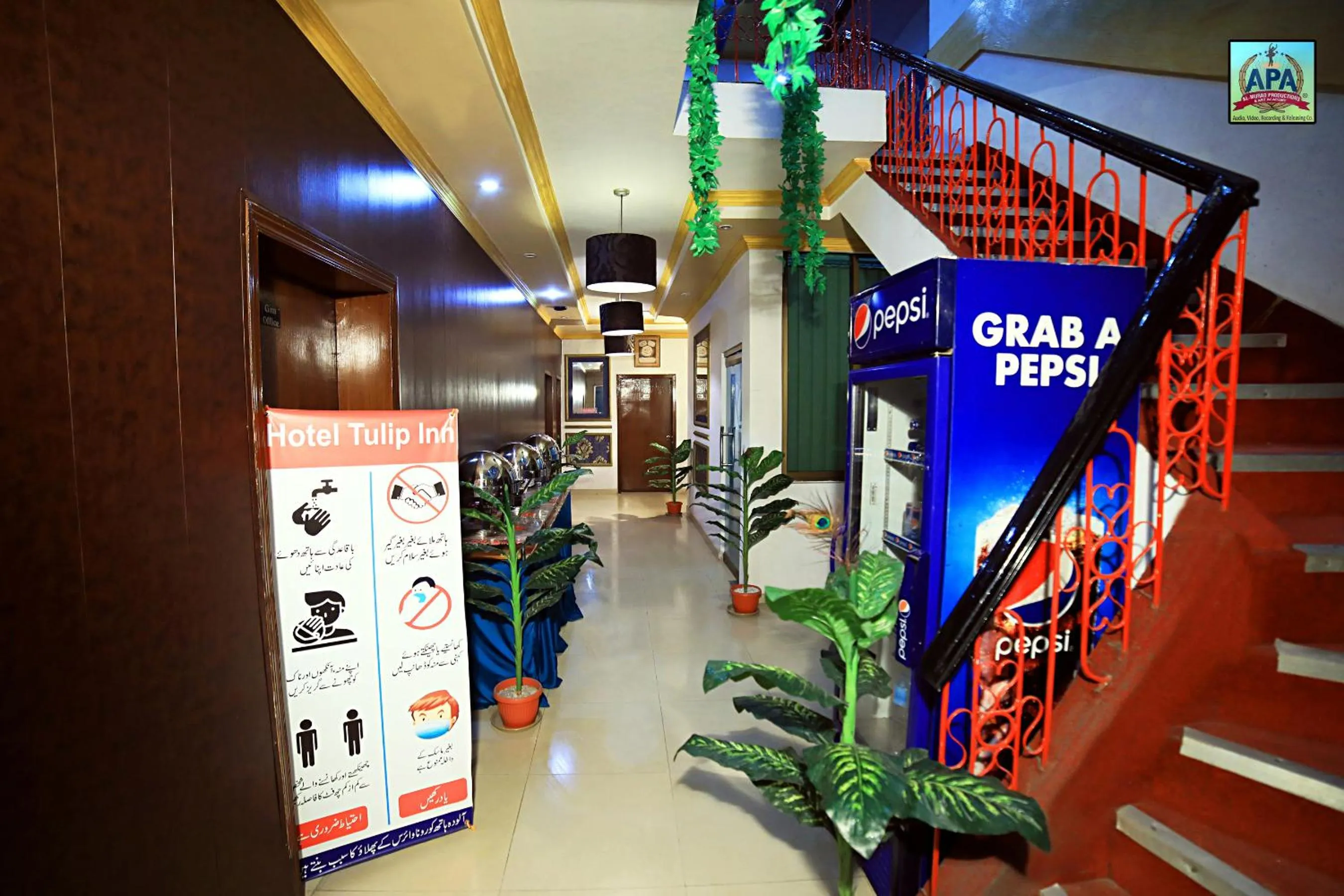 Restaurant/places to eat in Hotel Tulip INN Faisal Town