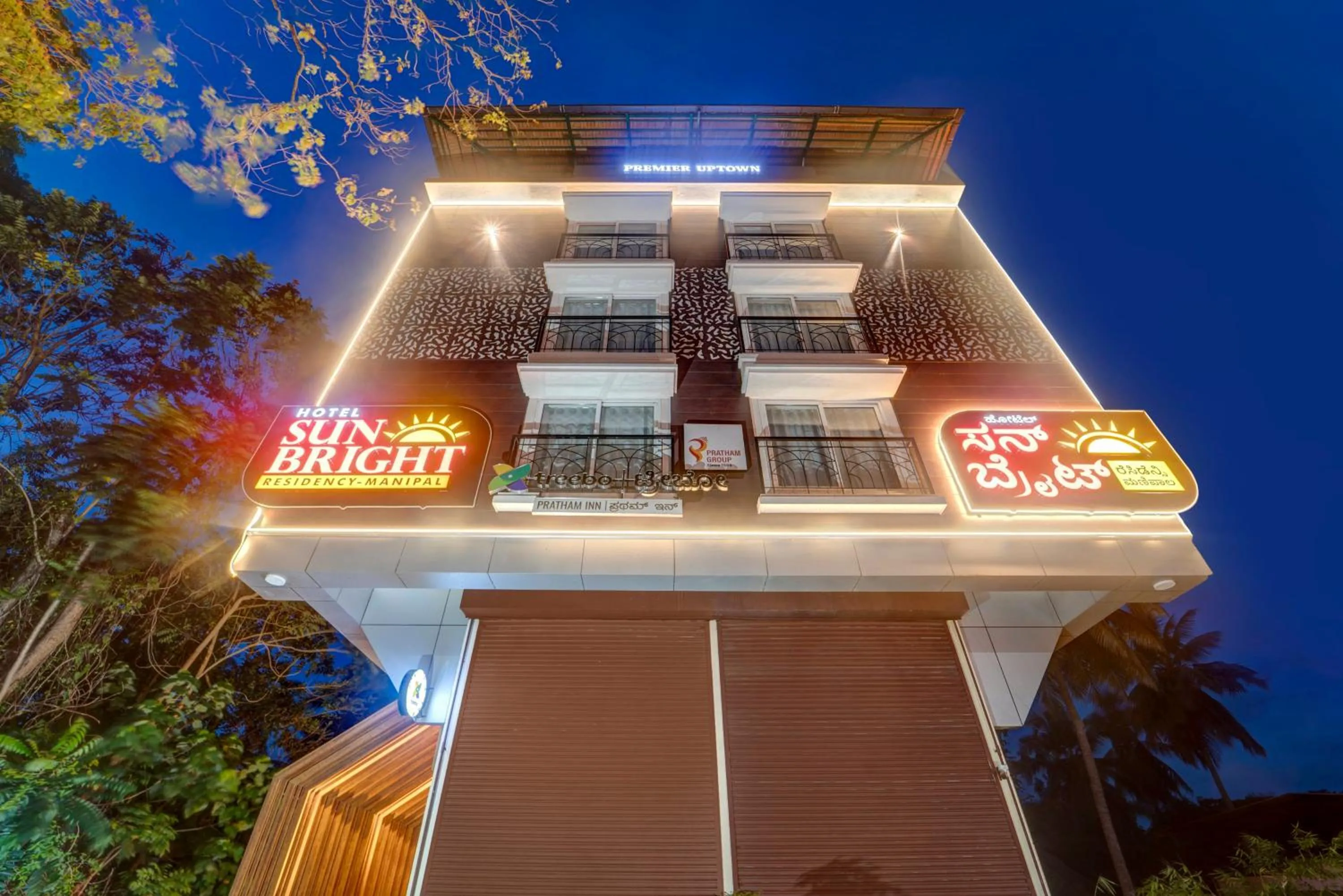 Property building in Treebo Pratham Inn, Manipal