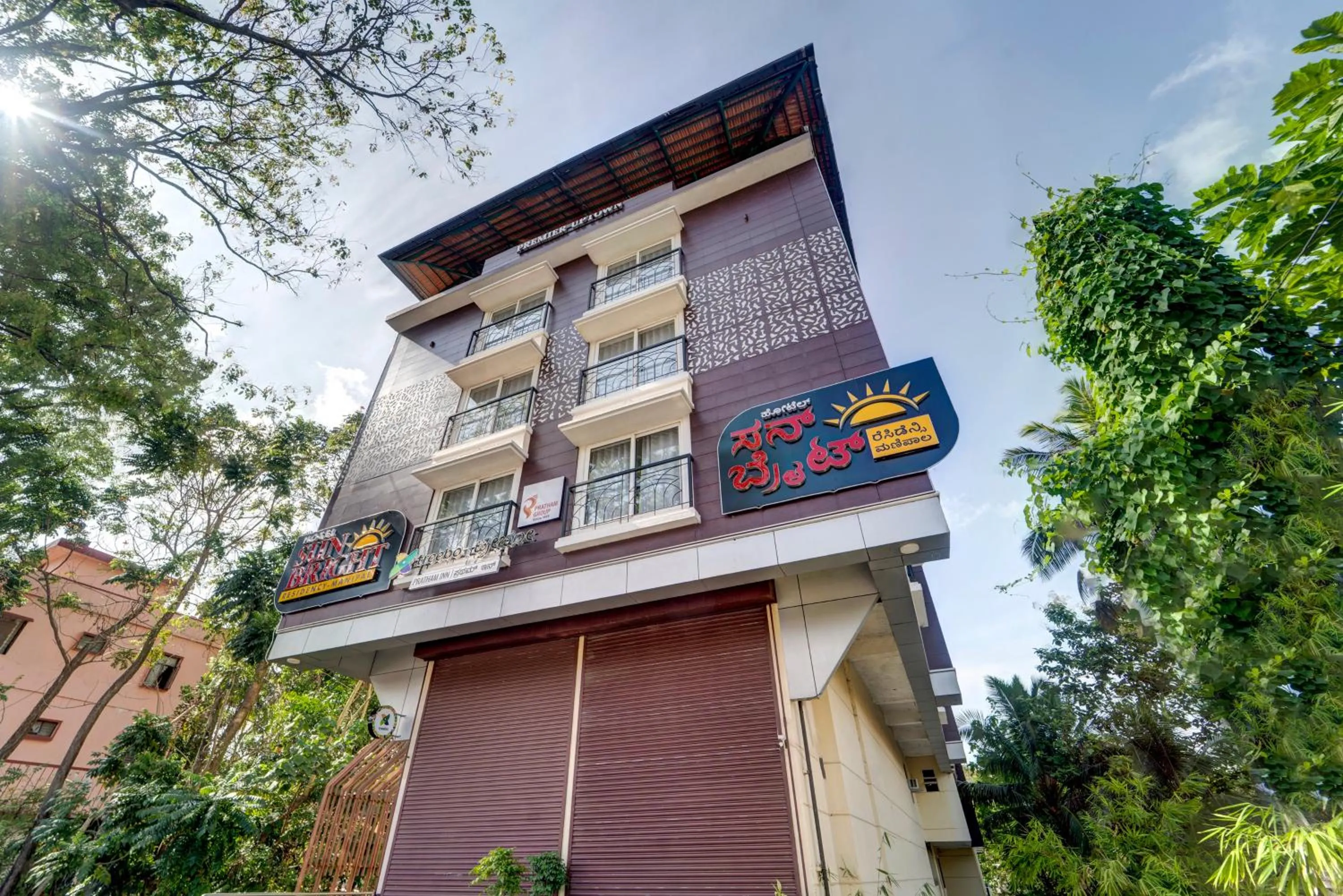 Property building in Treebo Pratham Inn, Manipal