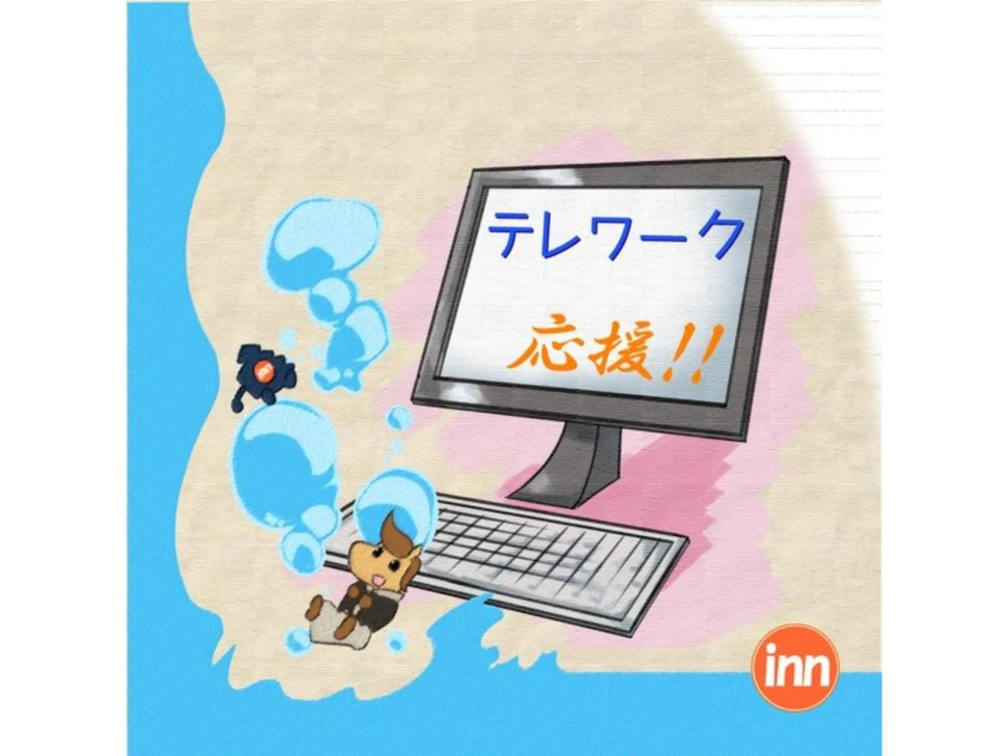 Tokyo Inn - Vacation STAY 11102v