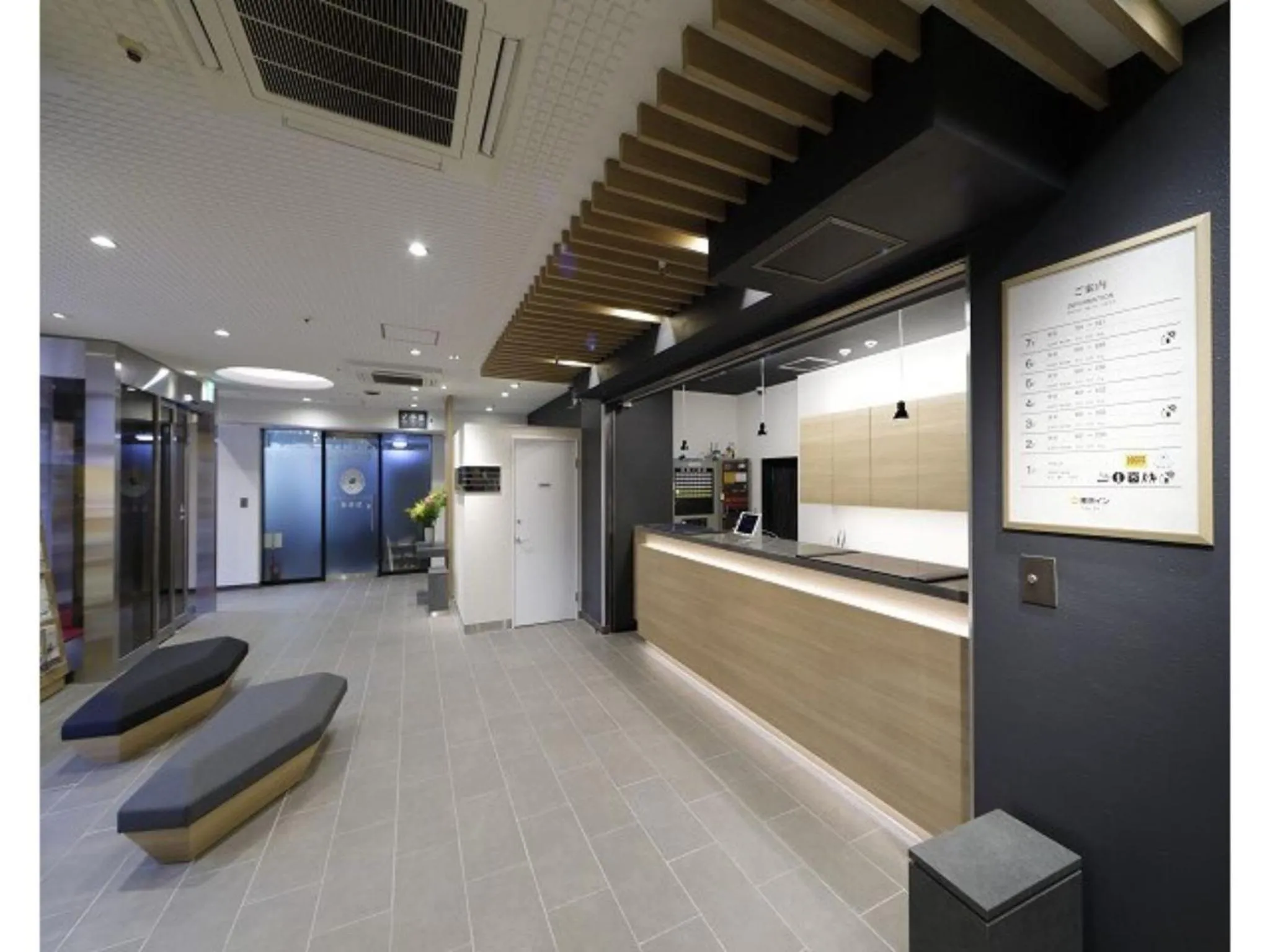 Tokyo Inn - Vacation STAY 11131v