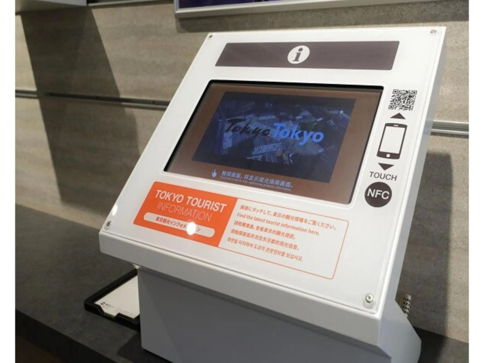 Tokyo Inn - Vacation STAY 11128v