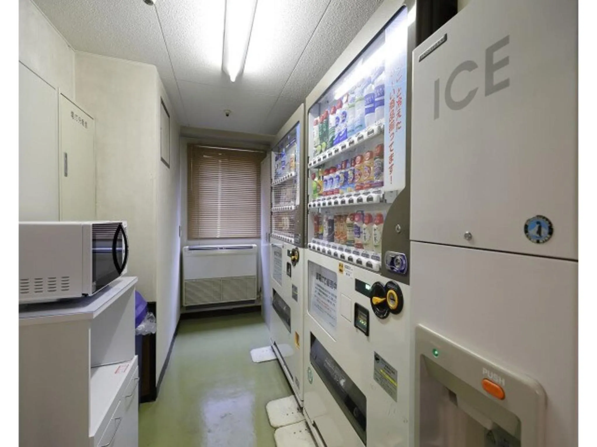 Tokyo Inn - Vacation STAY 11127v