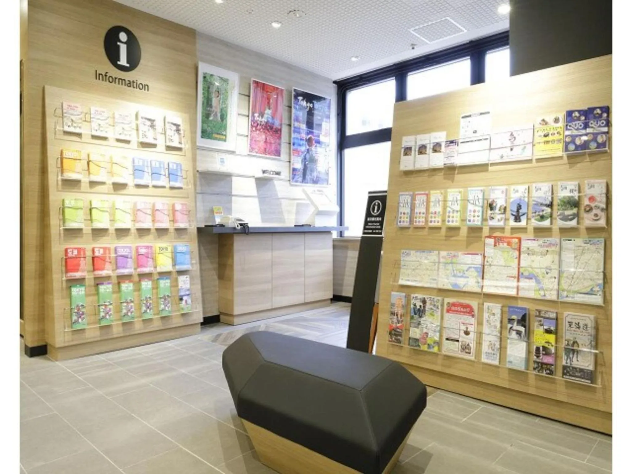 Tokyo Inn - Vacation STAY 11124v