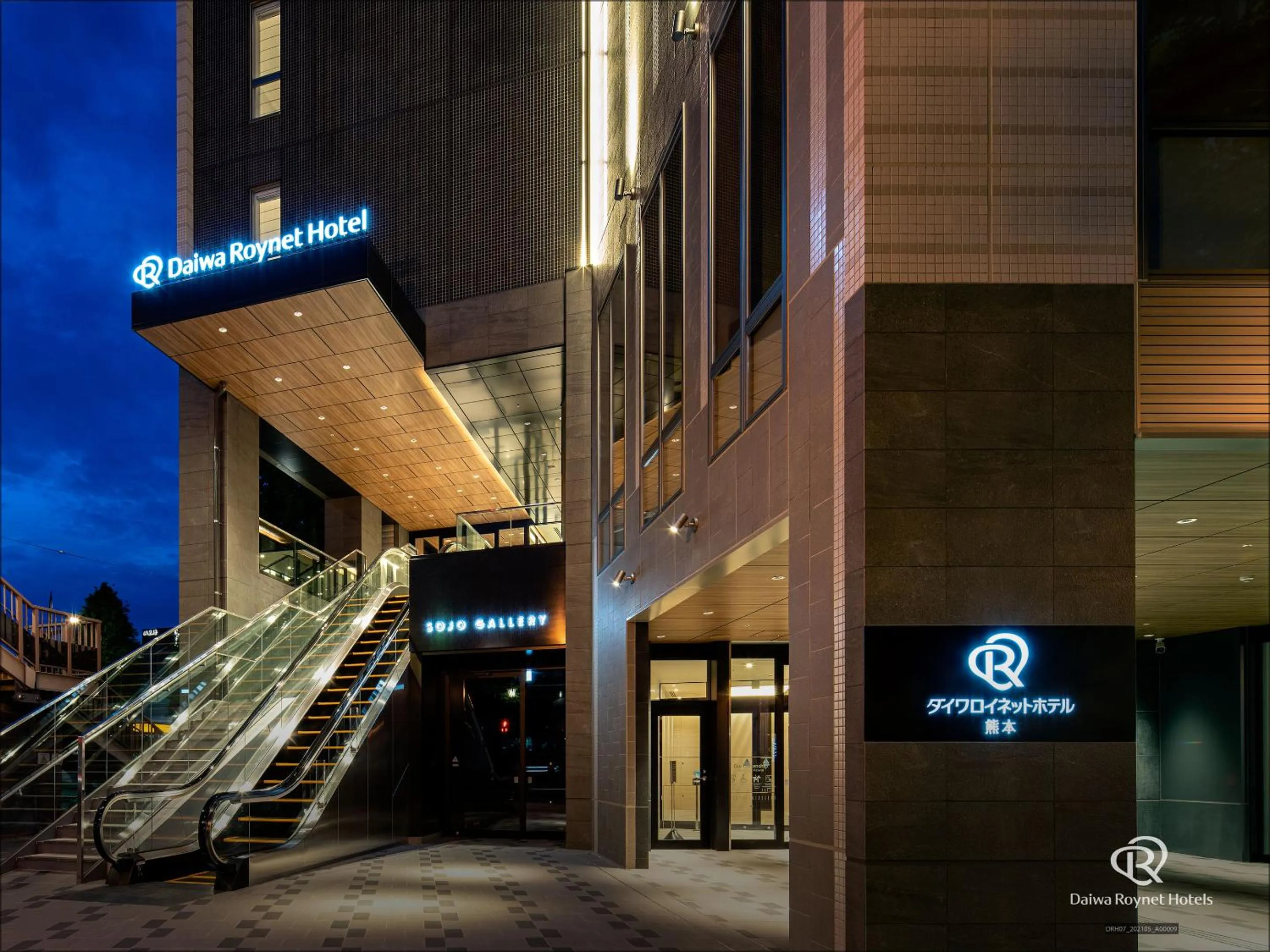 Night in Daiwa Roynet Hotel Kumamoto