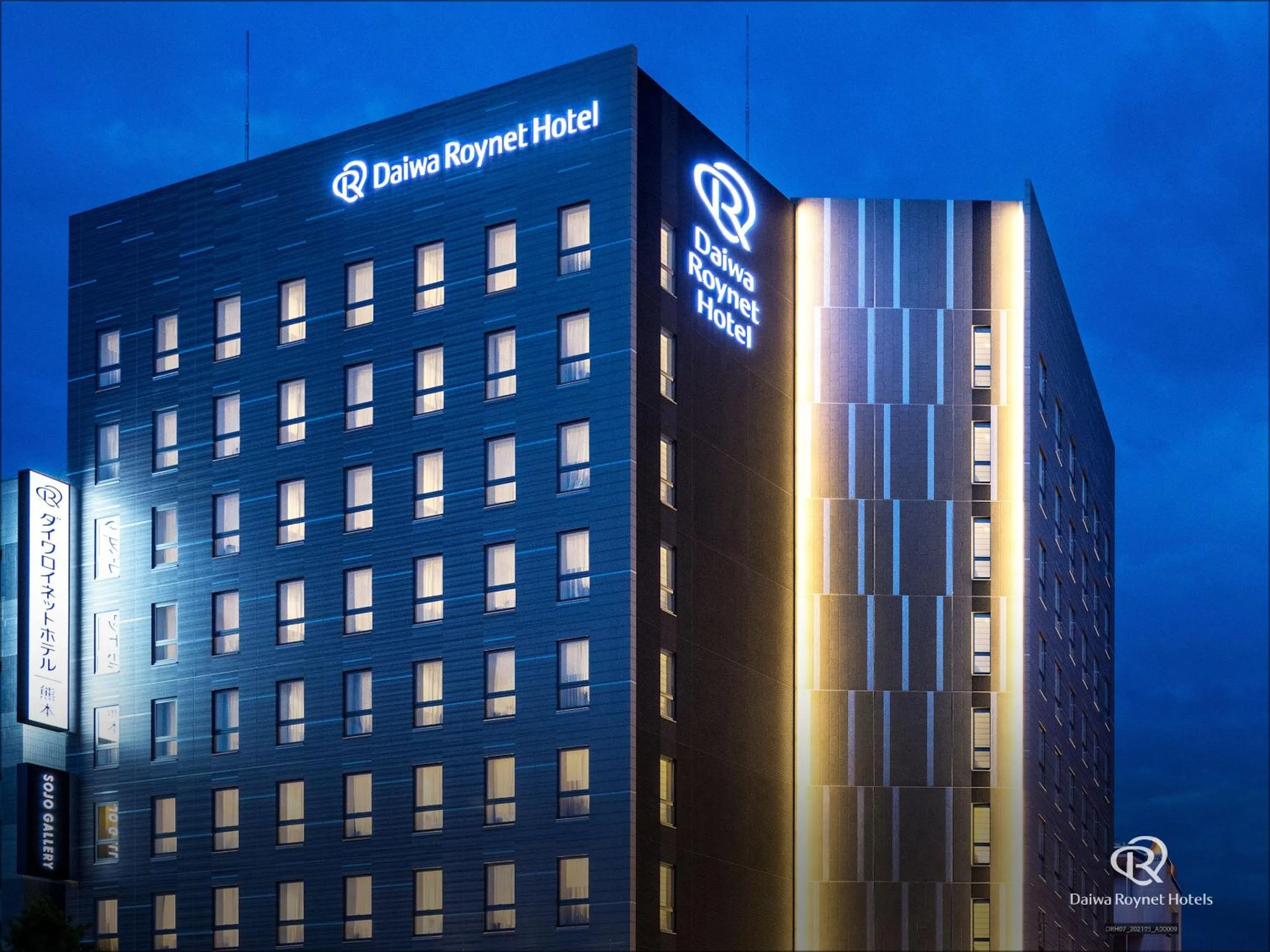 Property building in Daiwa Roynet Hotel Kumamoto