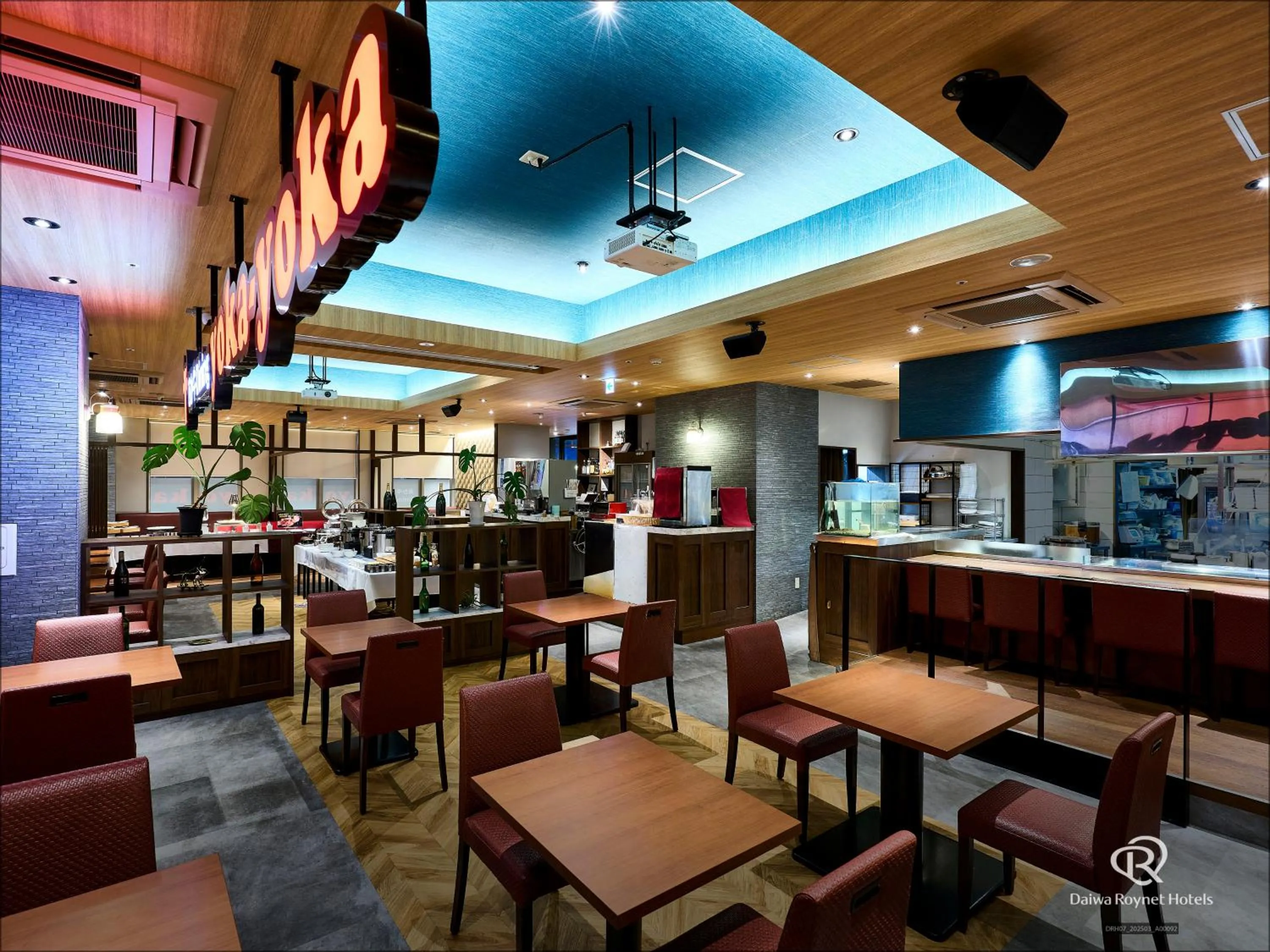 Daiwa Roynet Hotel Kumamoto