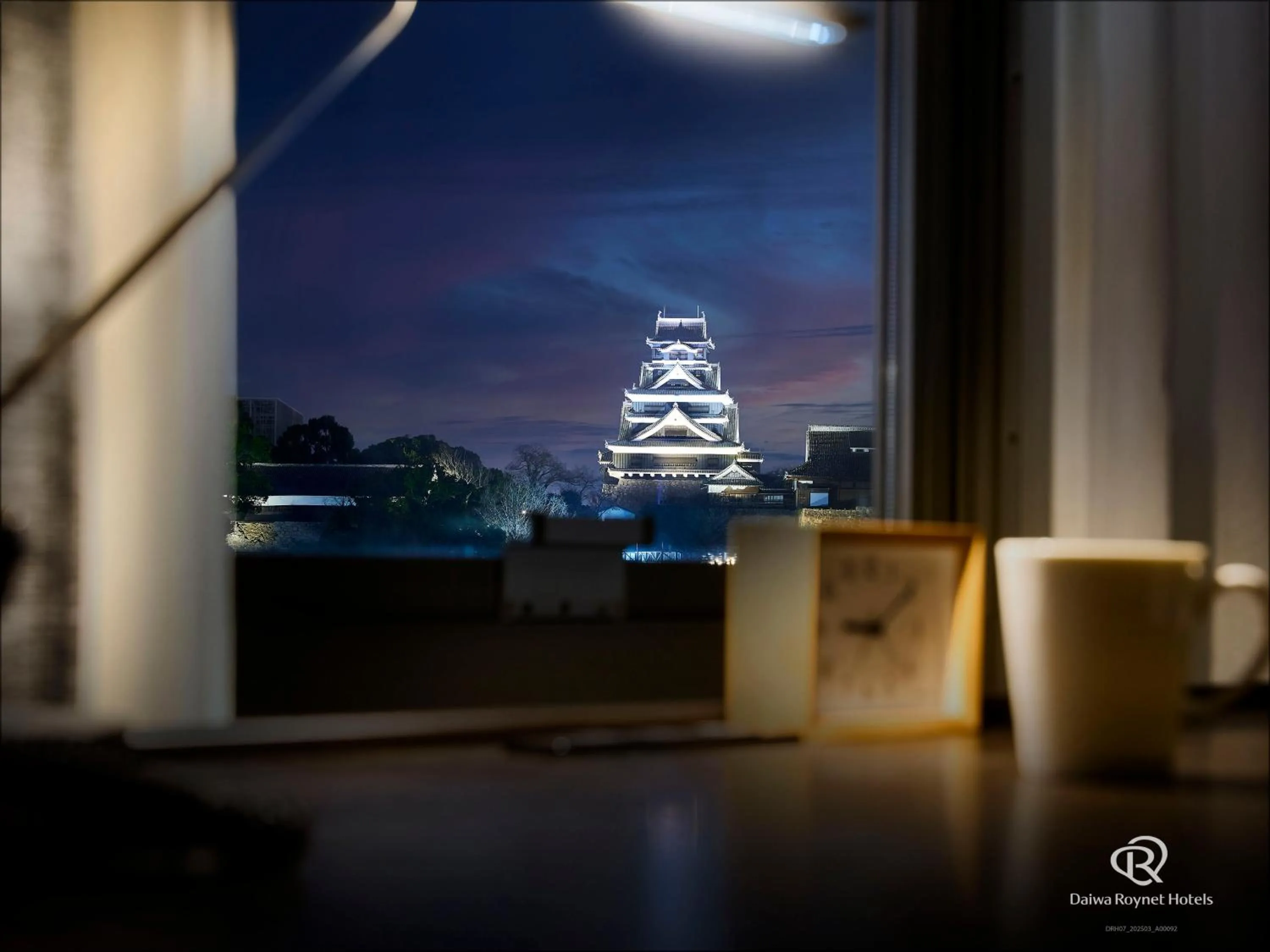 Daiwa Roynet Hotel Kumamoto