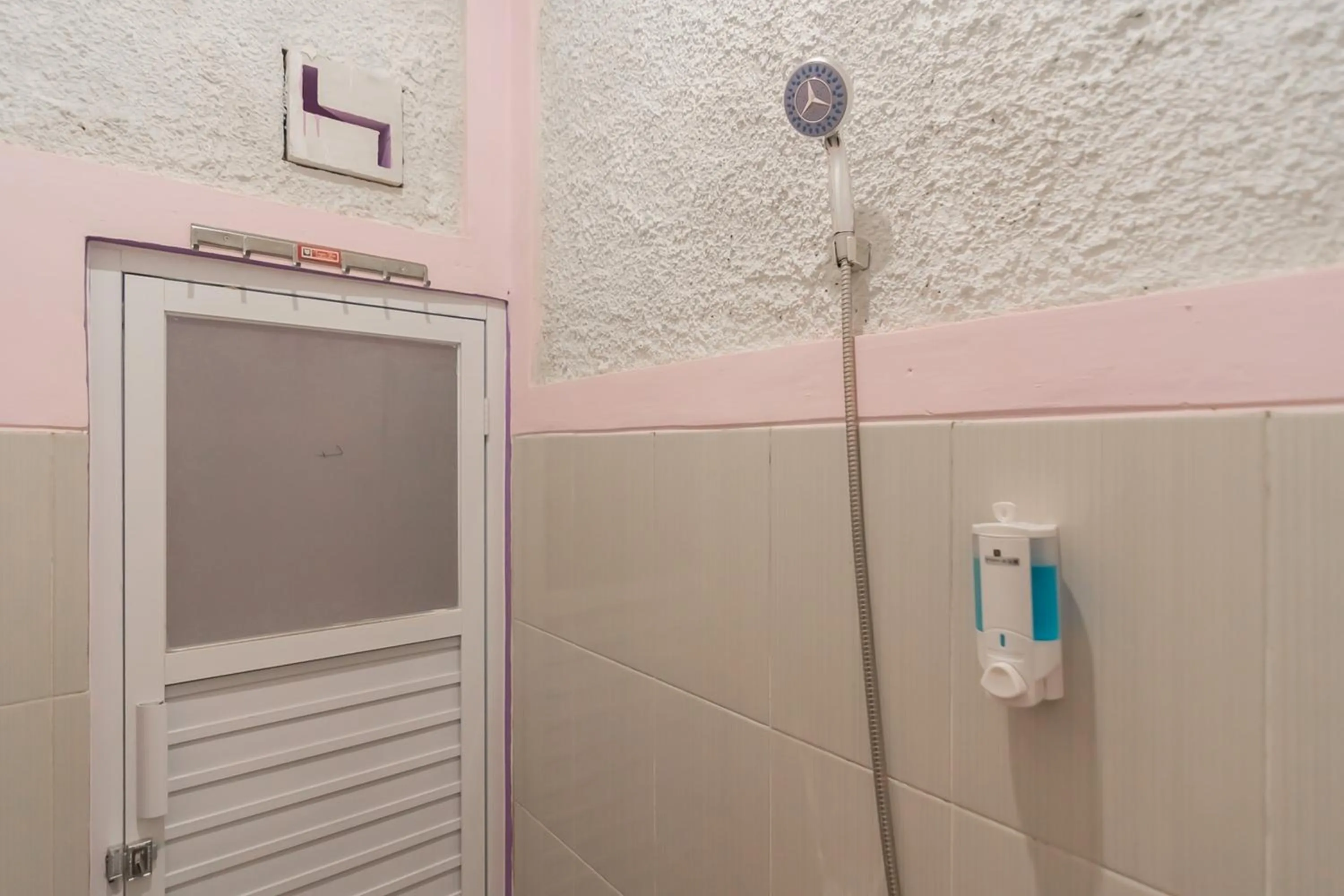 Bathroom in RedDoorz @ Cipanas Garut