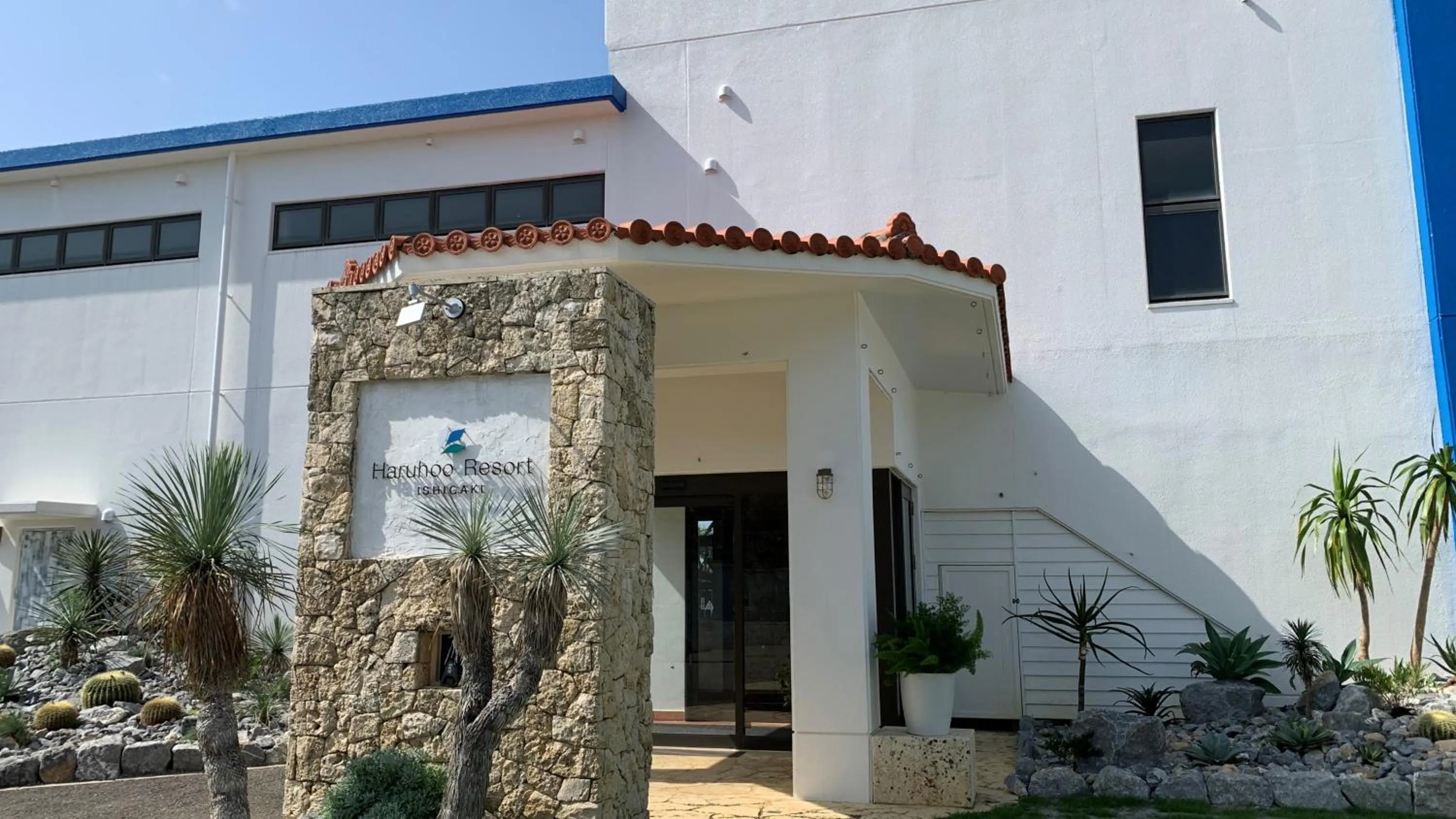 Property building in Haruhoo Resort ISHIGAKI