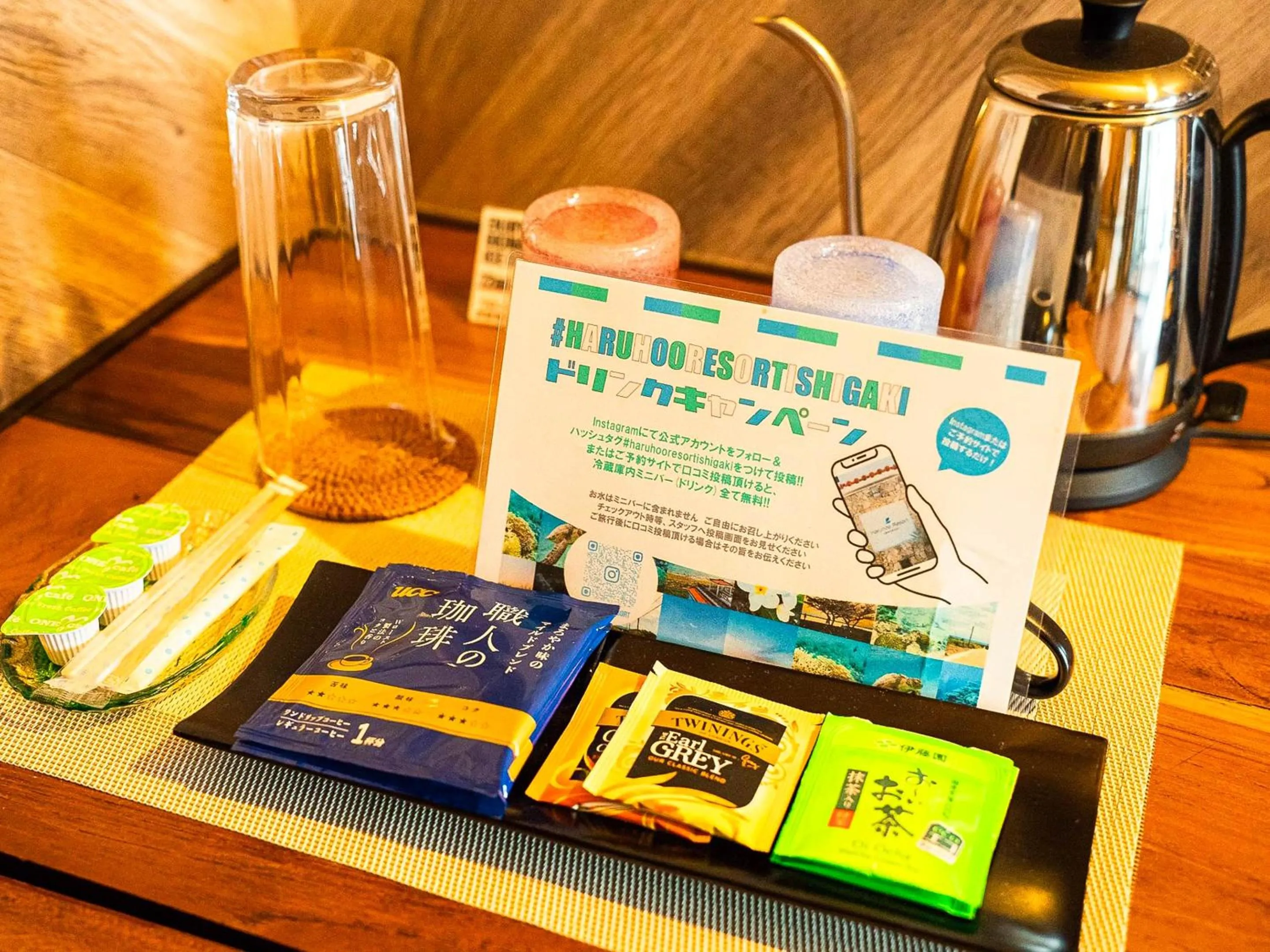 Area and facilities in Haruhoo Resort ISHIGAKI