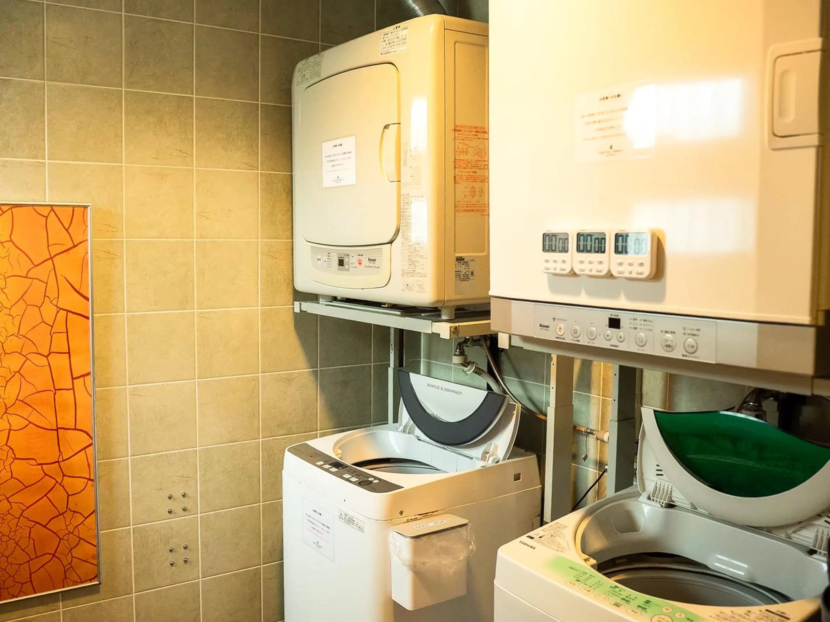 laundry in Haruhoo Resort ISHIGAKI