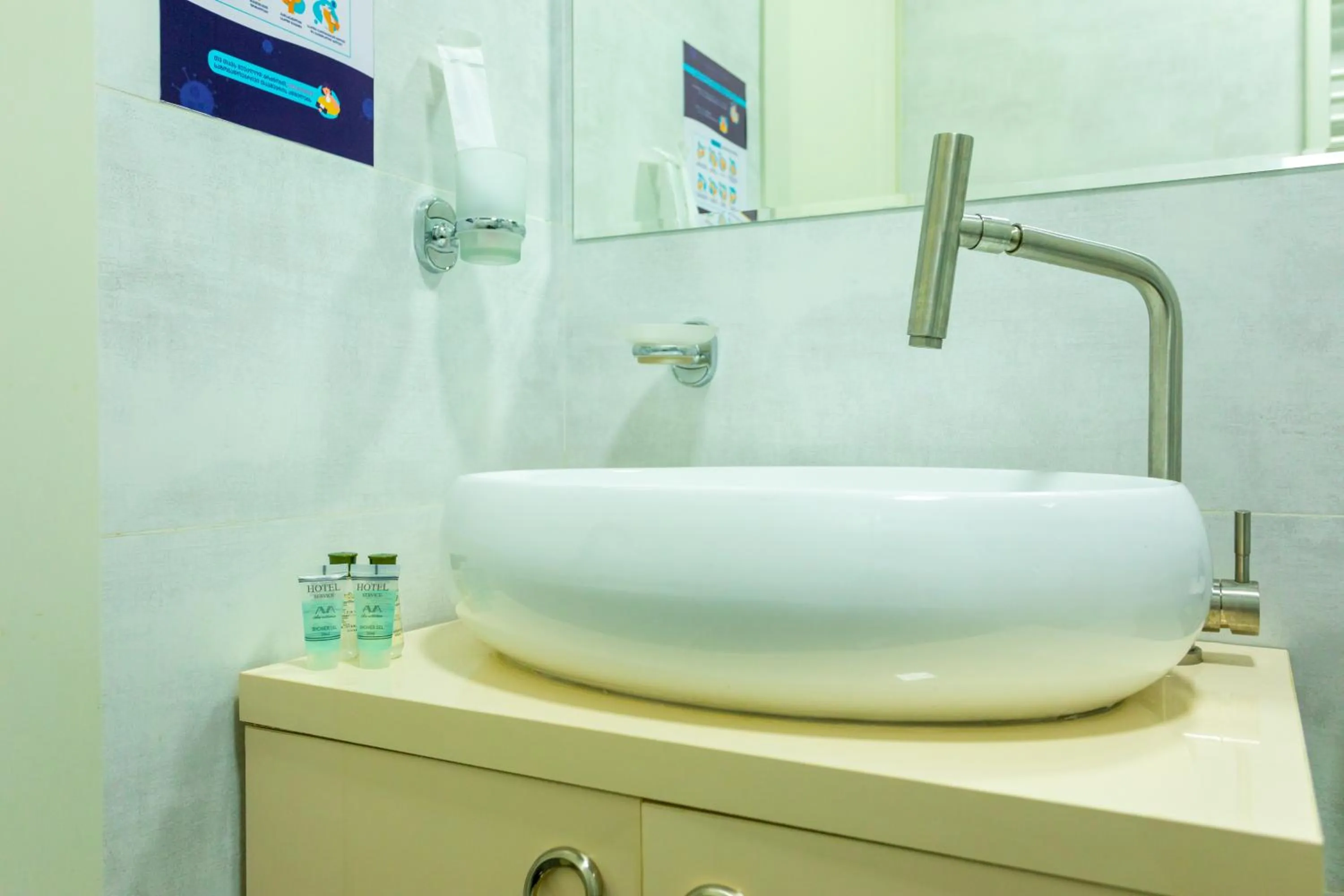 Bathroom in Hotel Rustaveli