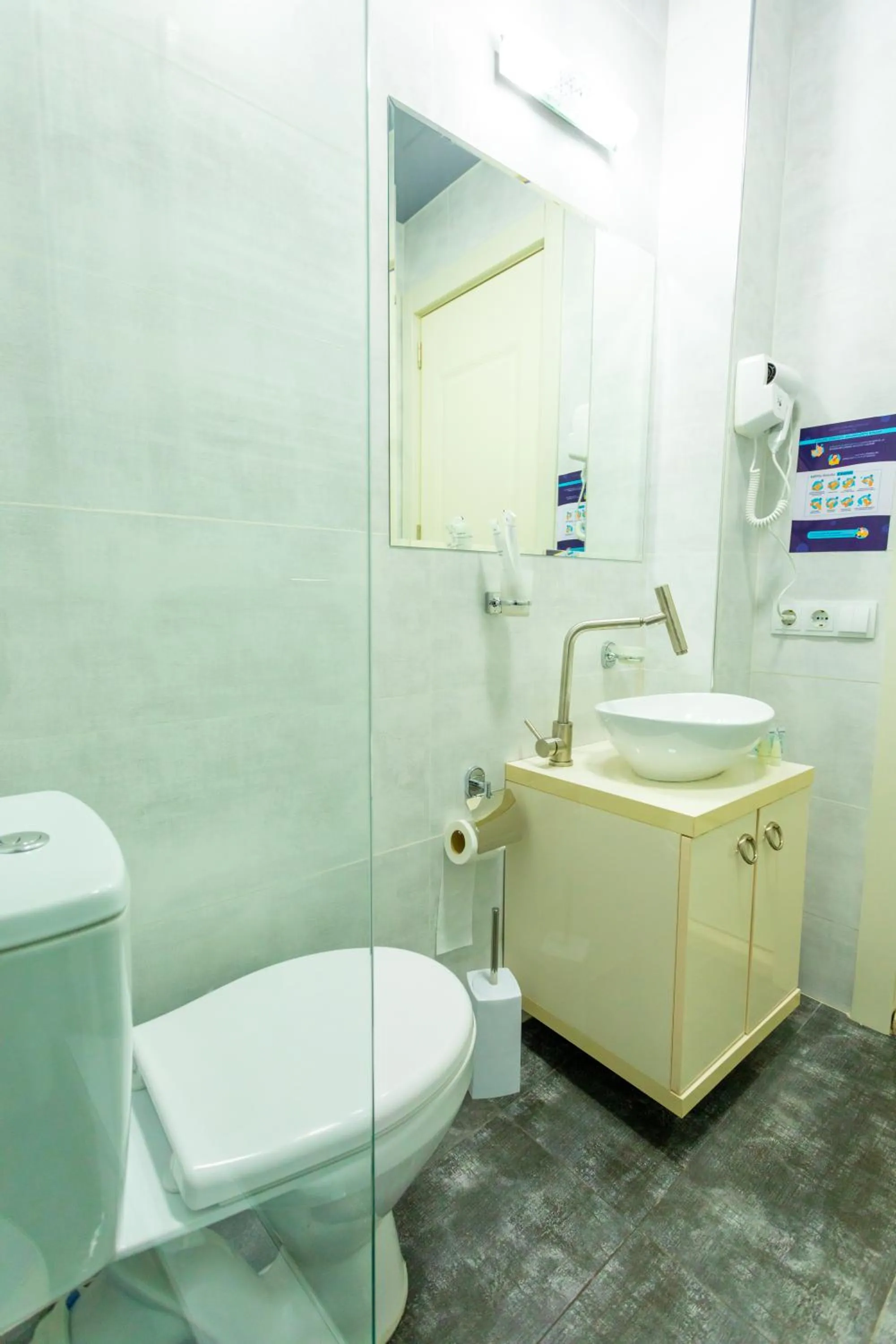 Toilet in Hotel Rustaveli