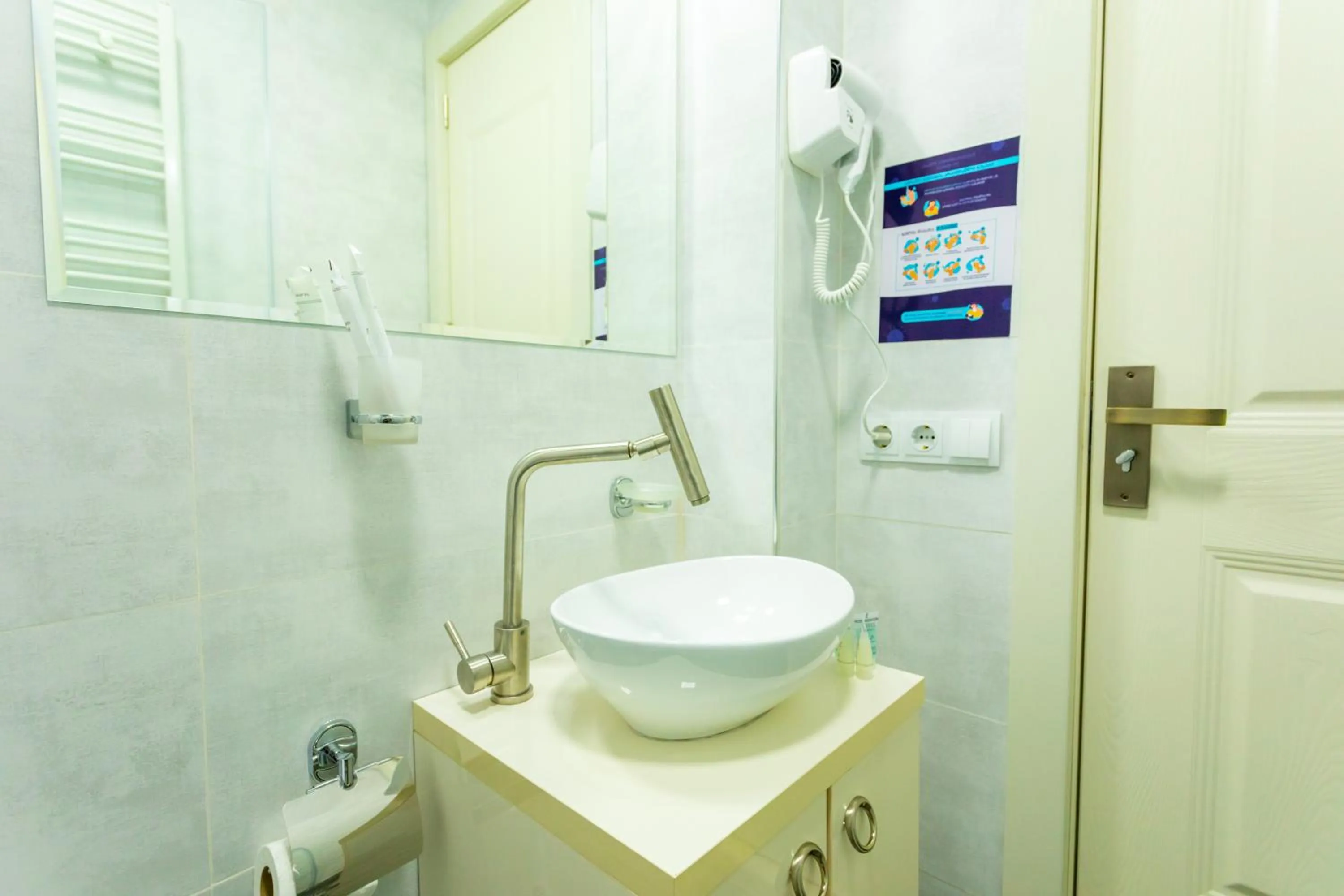 Bathroom in Hotel Rustaveli