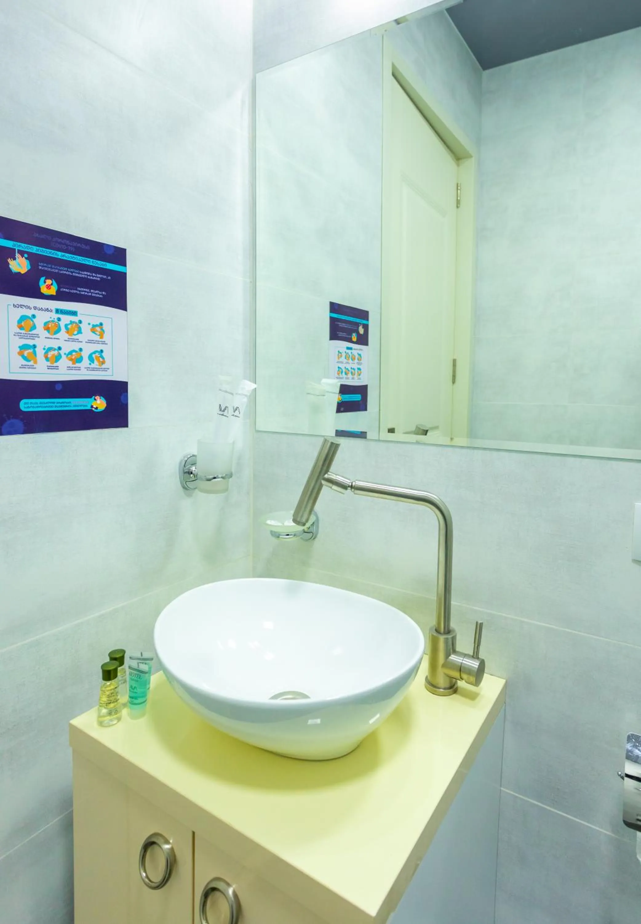 Bathroom in Hotel Rustaveli