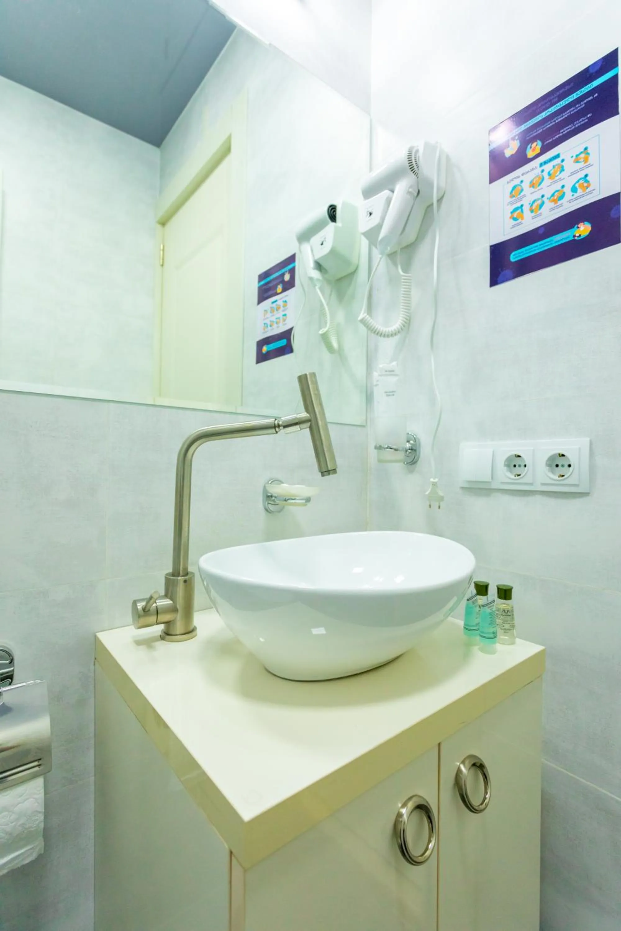 Bathroom in Hotel Rustaveli