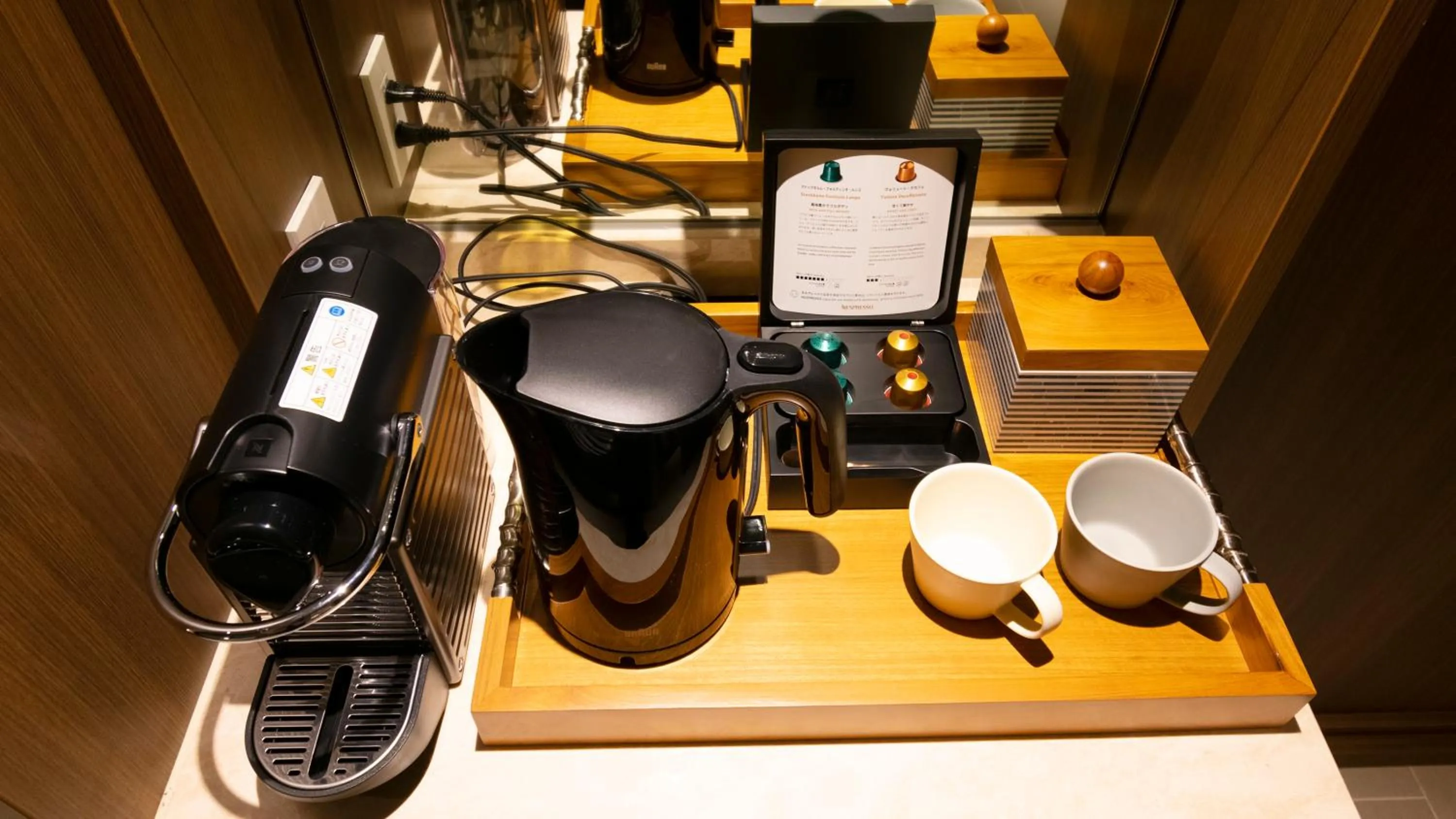 Coffee/tea facilities in MB GALLERY CHATAN by THE TERRACE HOTELS