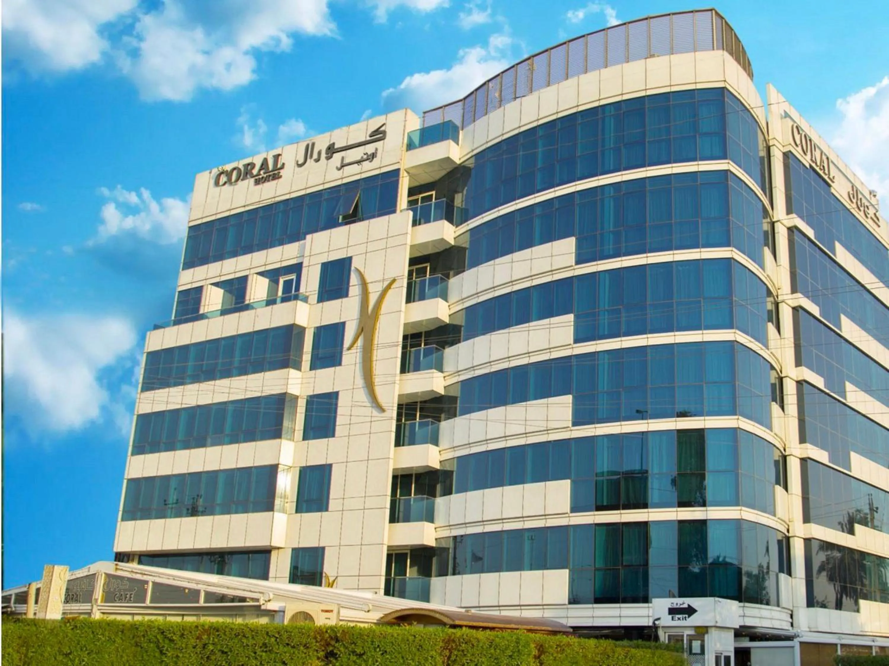 Property building in Coral Baghdad Hotel