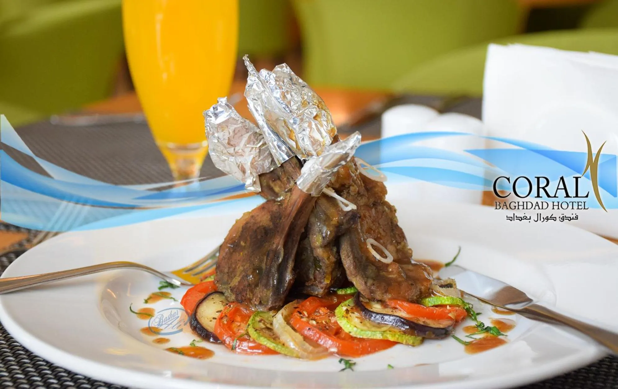Food in Coral Baghdad Hotel