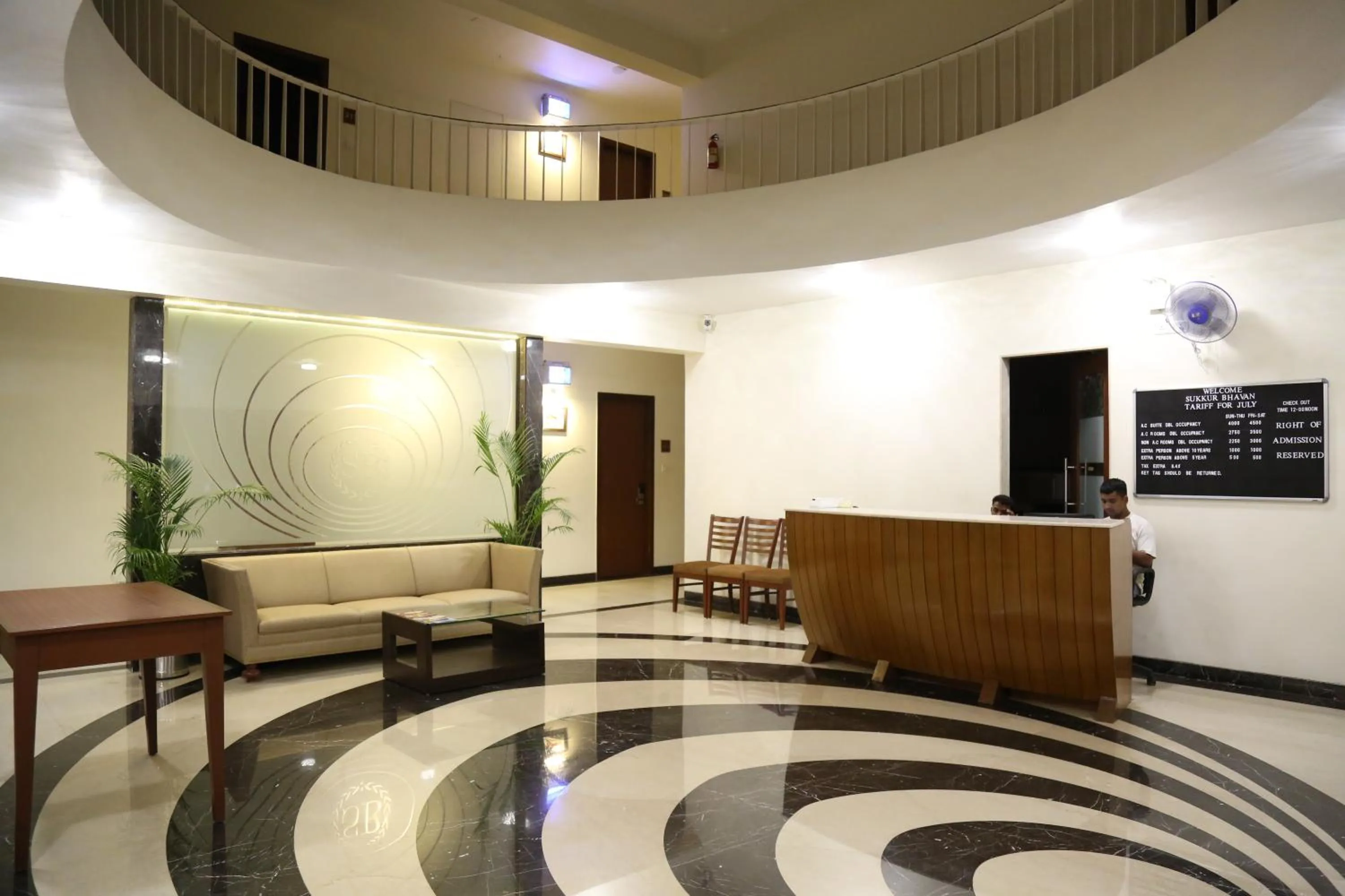Lobby or reception in VITS Lonavala