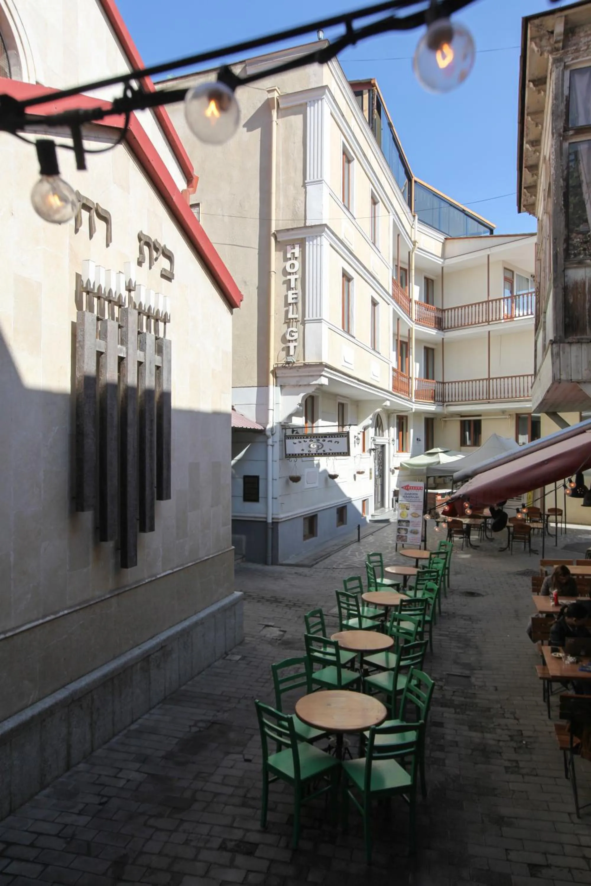 Property logo or sign in Georgia Tbilisi GT Hotel