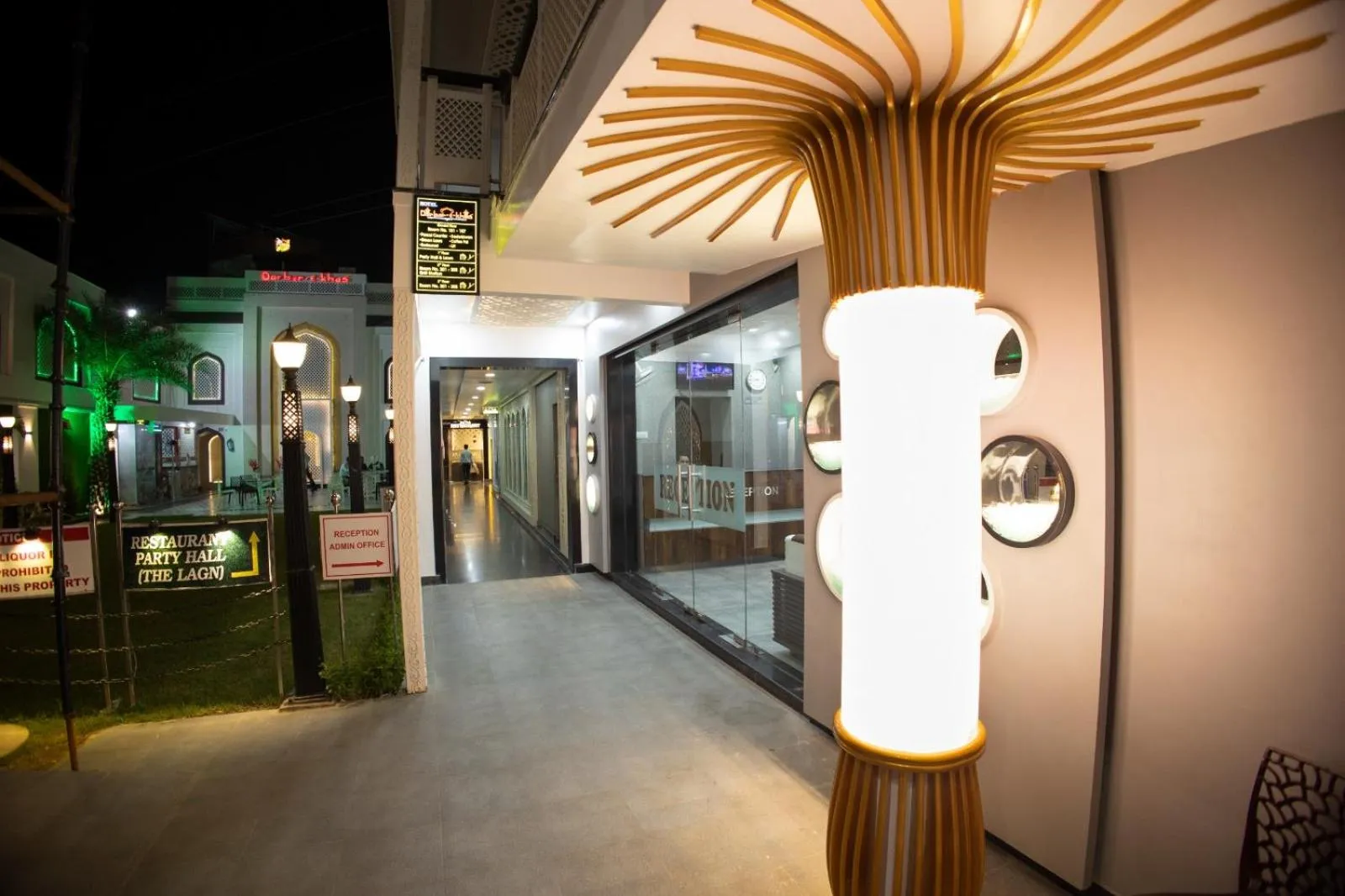 Lobby or reception in Hotel Darbar-E-Khas