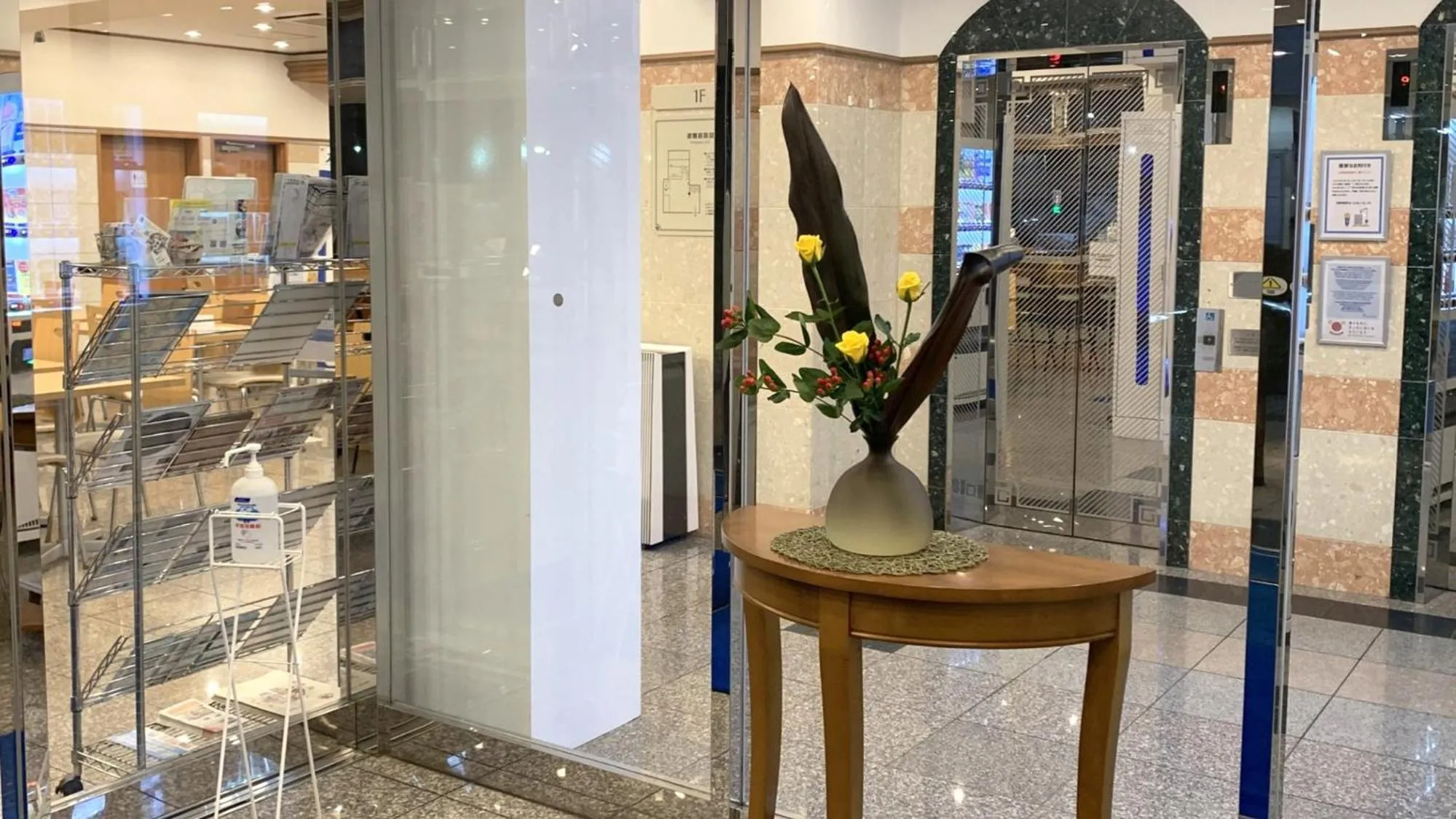 Other in Toyoko Inn Sendai Nishi-guchi Hirose-dori