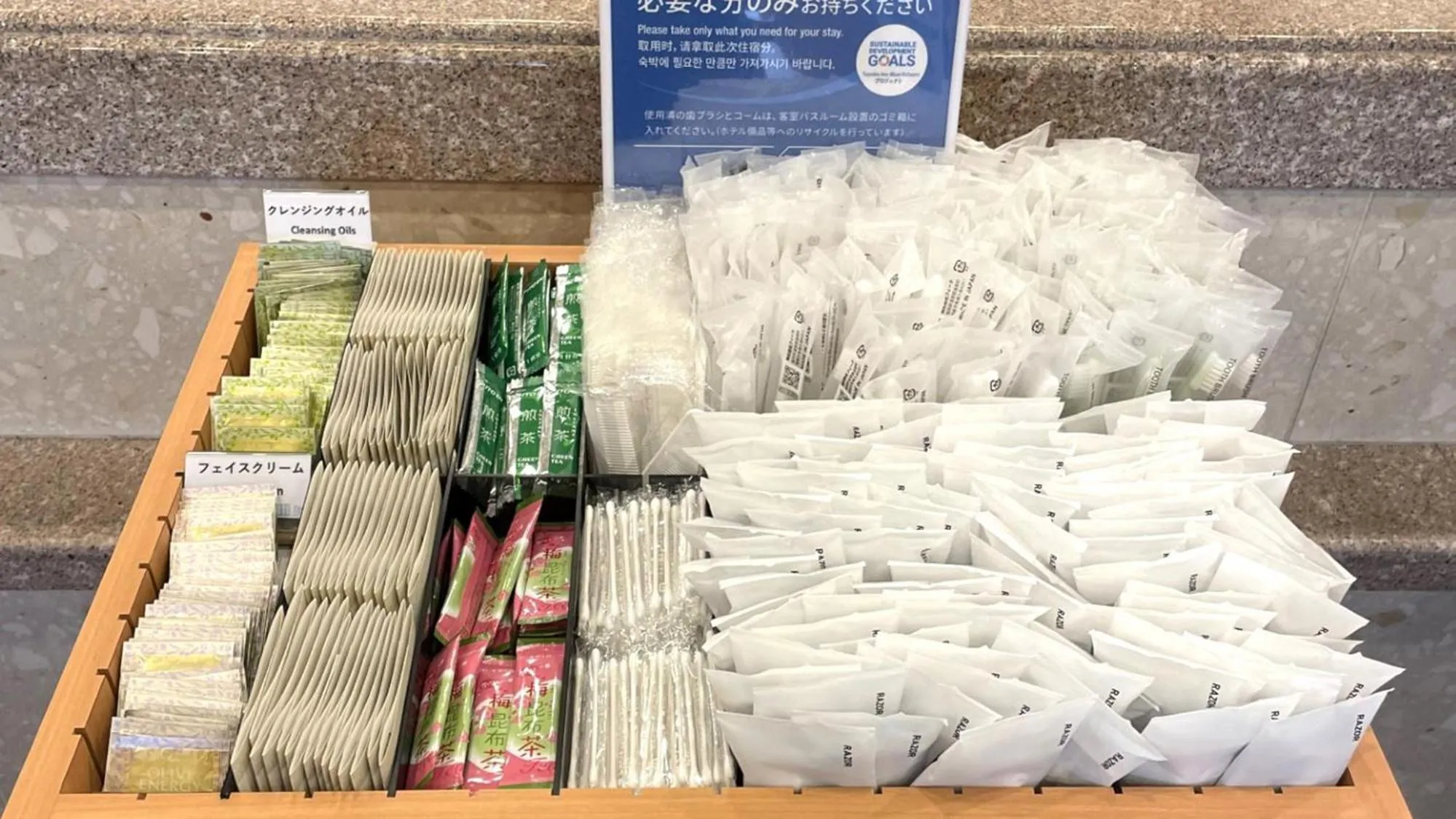 Other in Toyoko Inn Sendai Nishi-guchi Hirose-dori