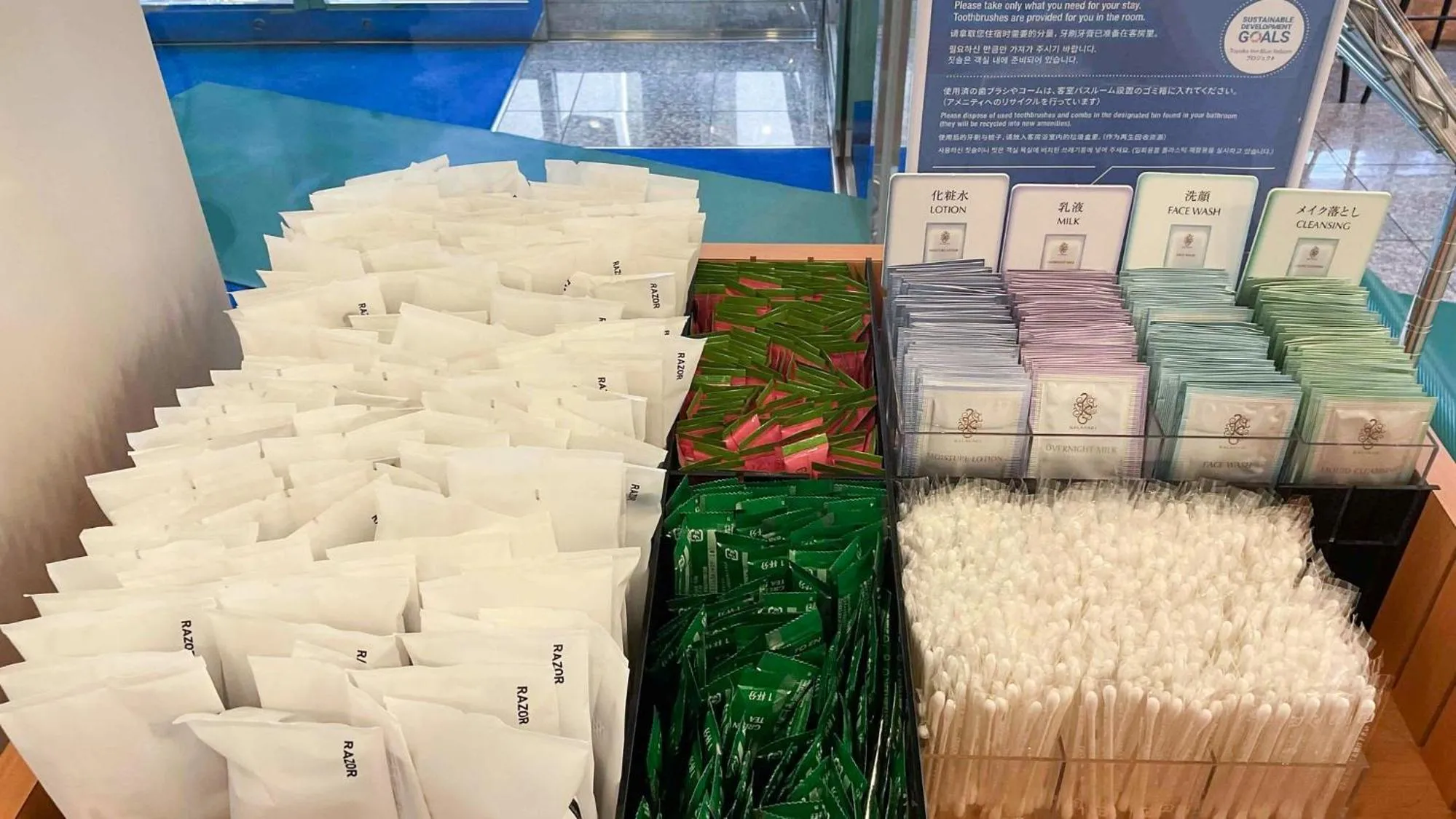 Other in Toyoko Inn Sendai Nishi-guchi Hirose-dori