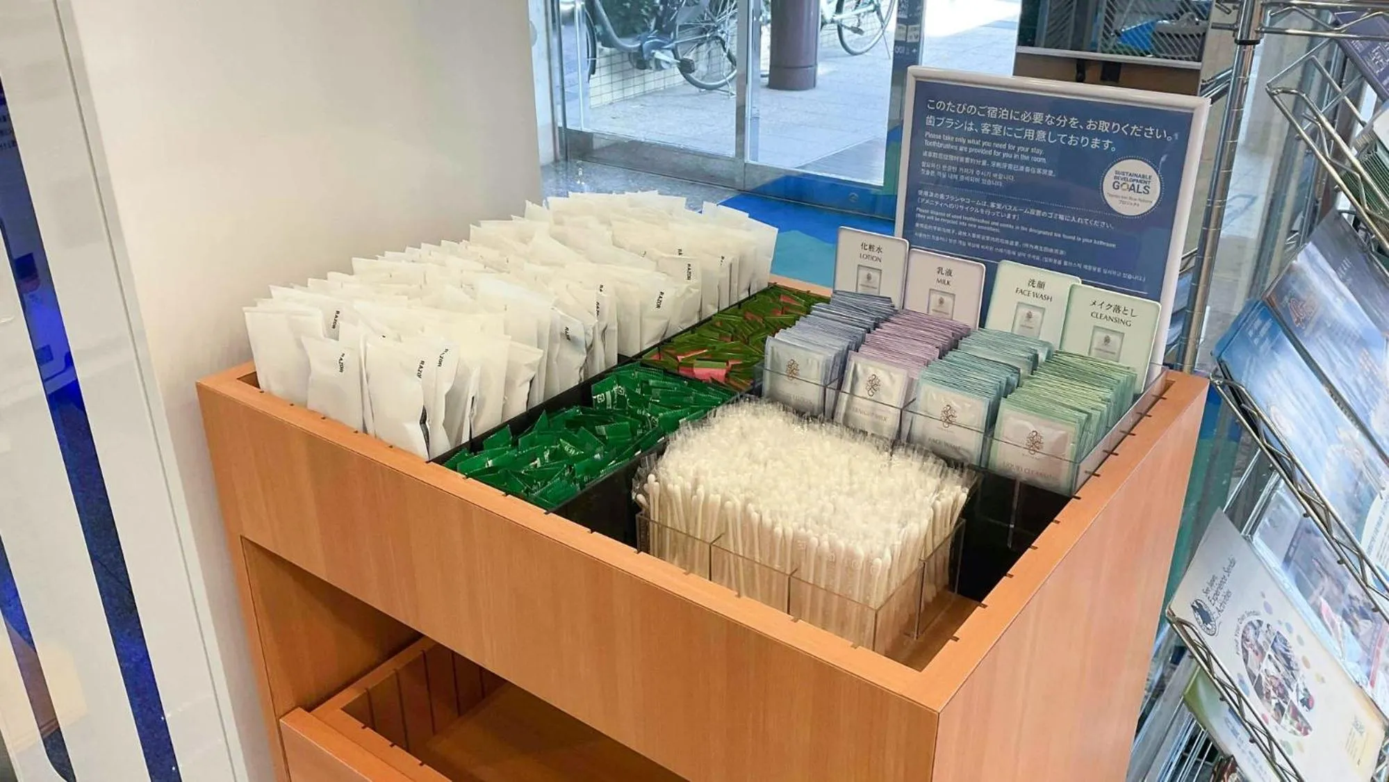 Other in Toyoko Inn Sendai Nishi-guchi Hirose-dori