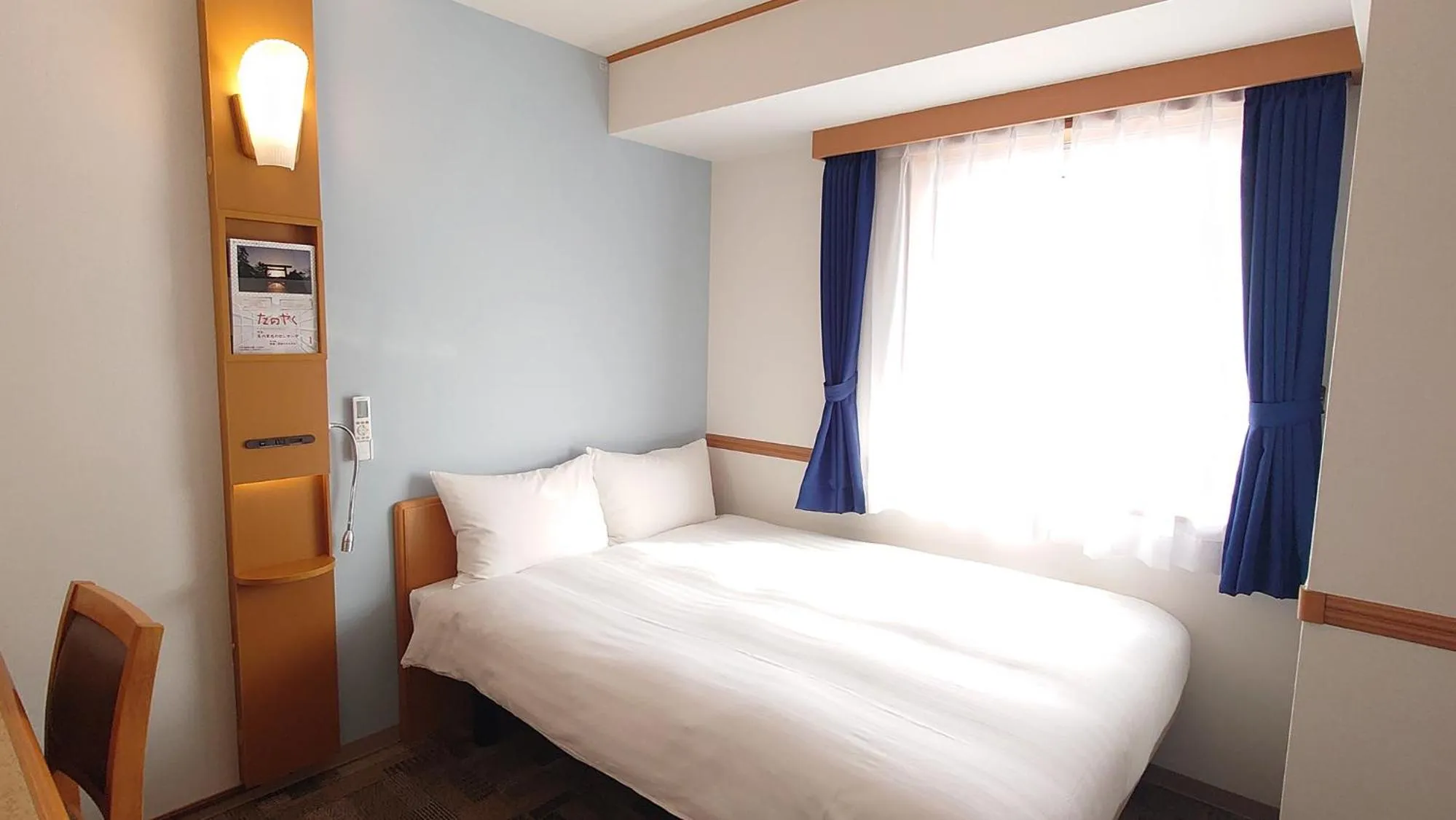 Bedroom, Bed in Toyoko Inn Niigata Ekimae