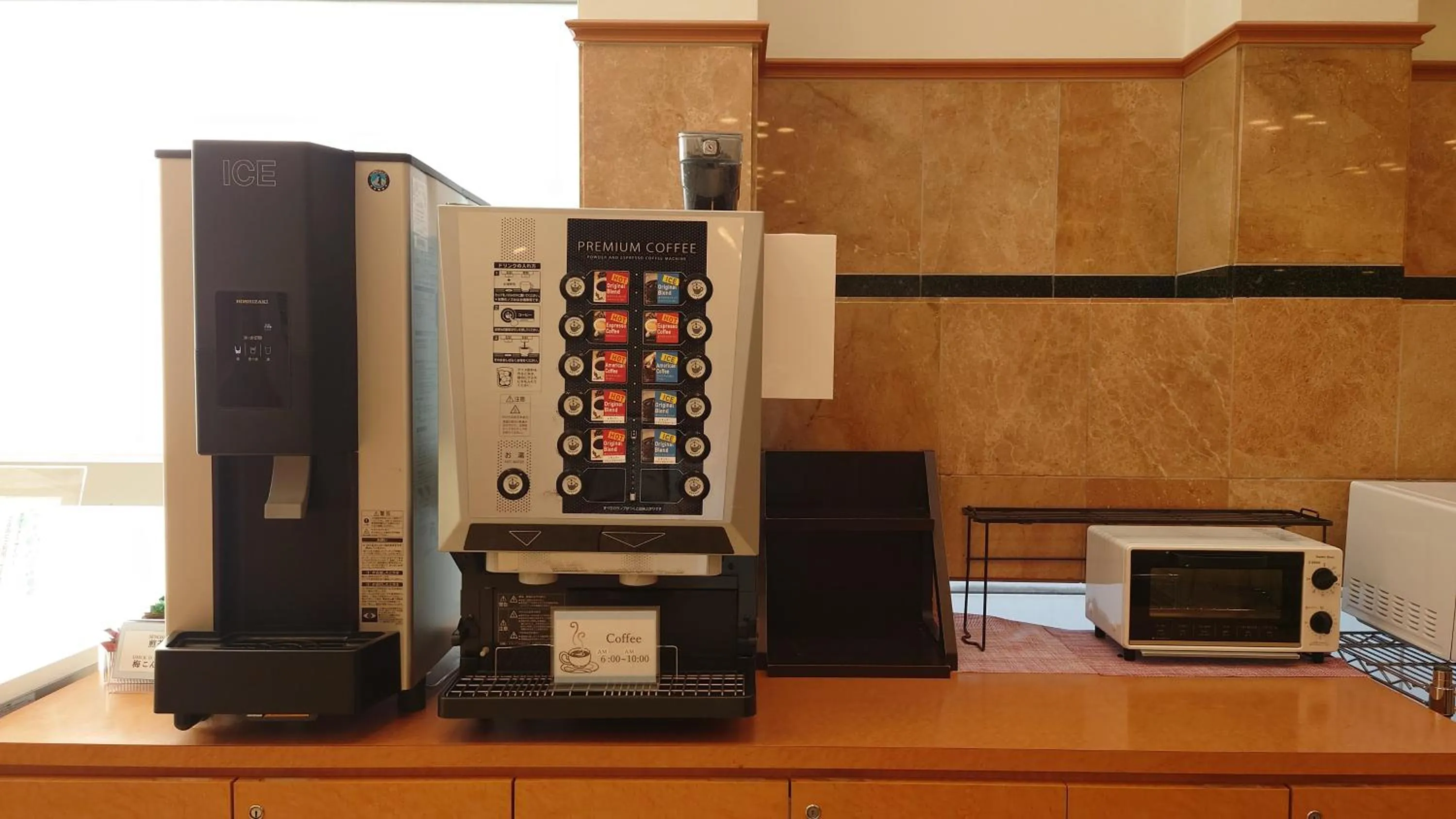 Area and facilities in Toyoko Inn Niigata Ekimae