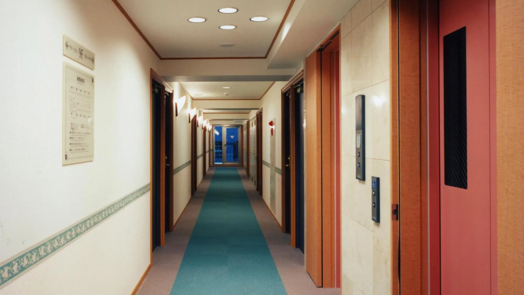 Other in Toyoko Inn Tokyo Ikebukuro Kita-guchi No.1