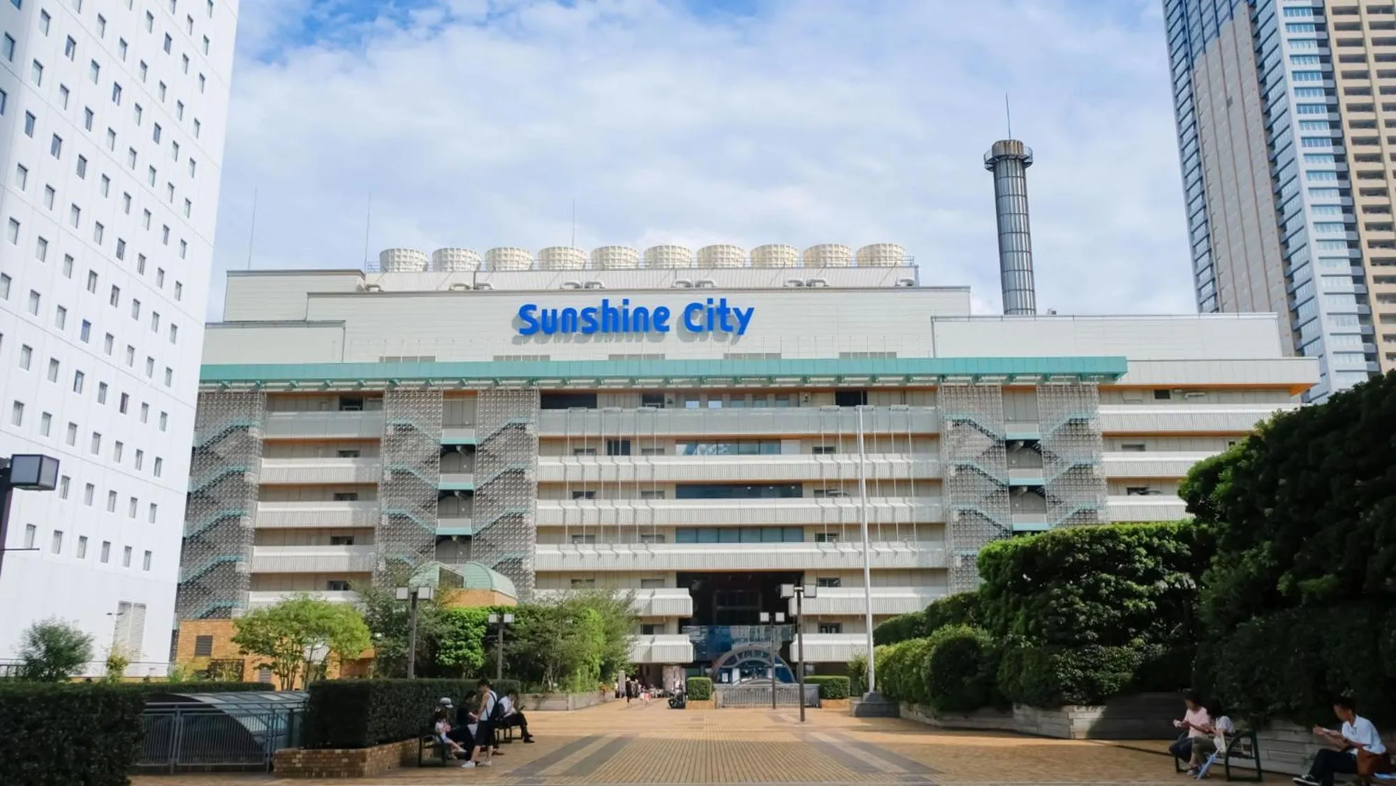 Nearby landmark in Toyoko Inn Tokyo Ikebukuro Kita-guchi No.1