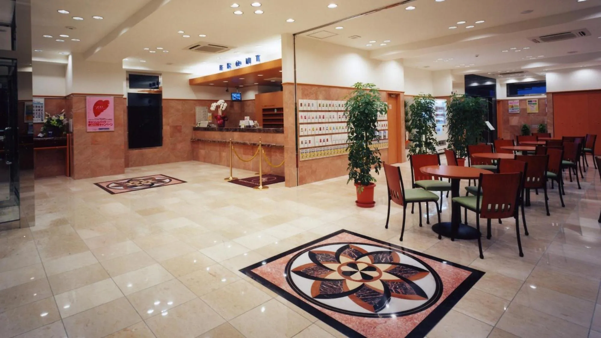 Lobby or reception in Toyoko Inn Tokyo Ikebukuro Kita-guchi No.1