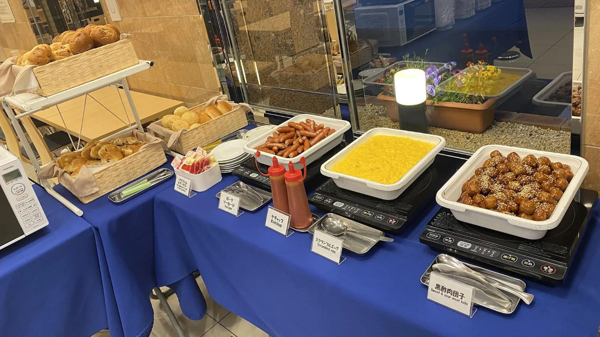 Breakfast in Toyoko Inn Hakata-guchi Ekimae