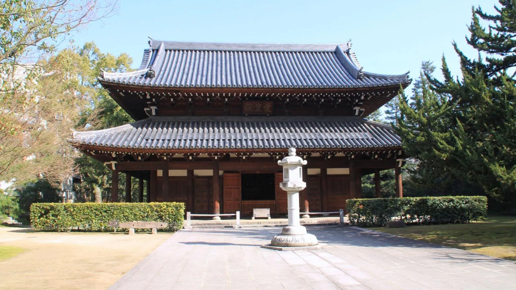 Nearby landmark in Toyoko Inn Hakata-guchi Ekimae