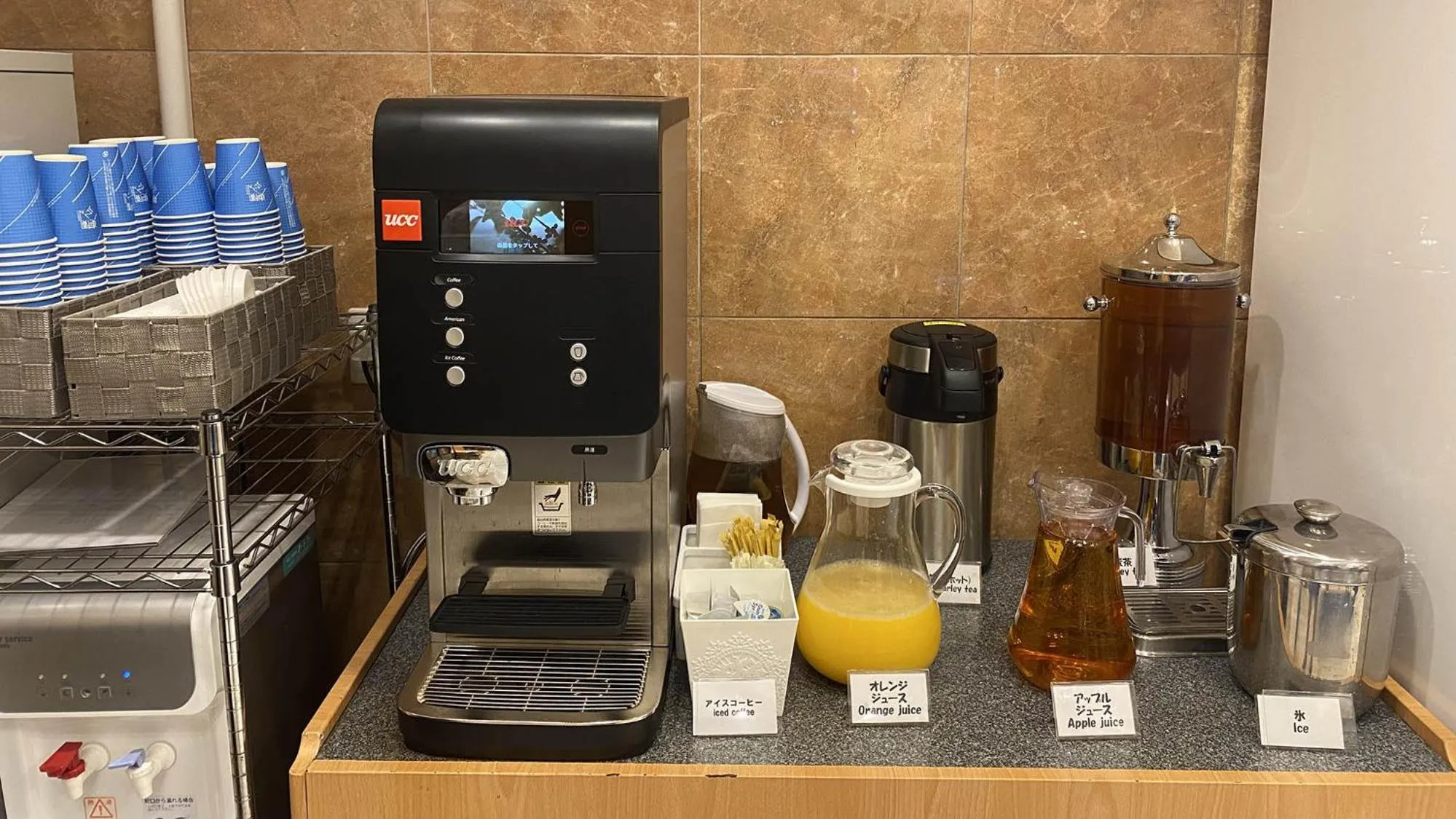 Breakfast in Toyoko Inn Hakata-guchi Ekimae