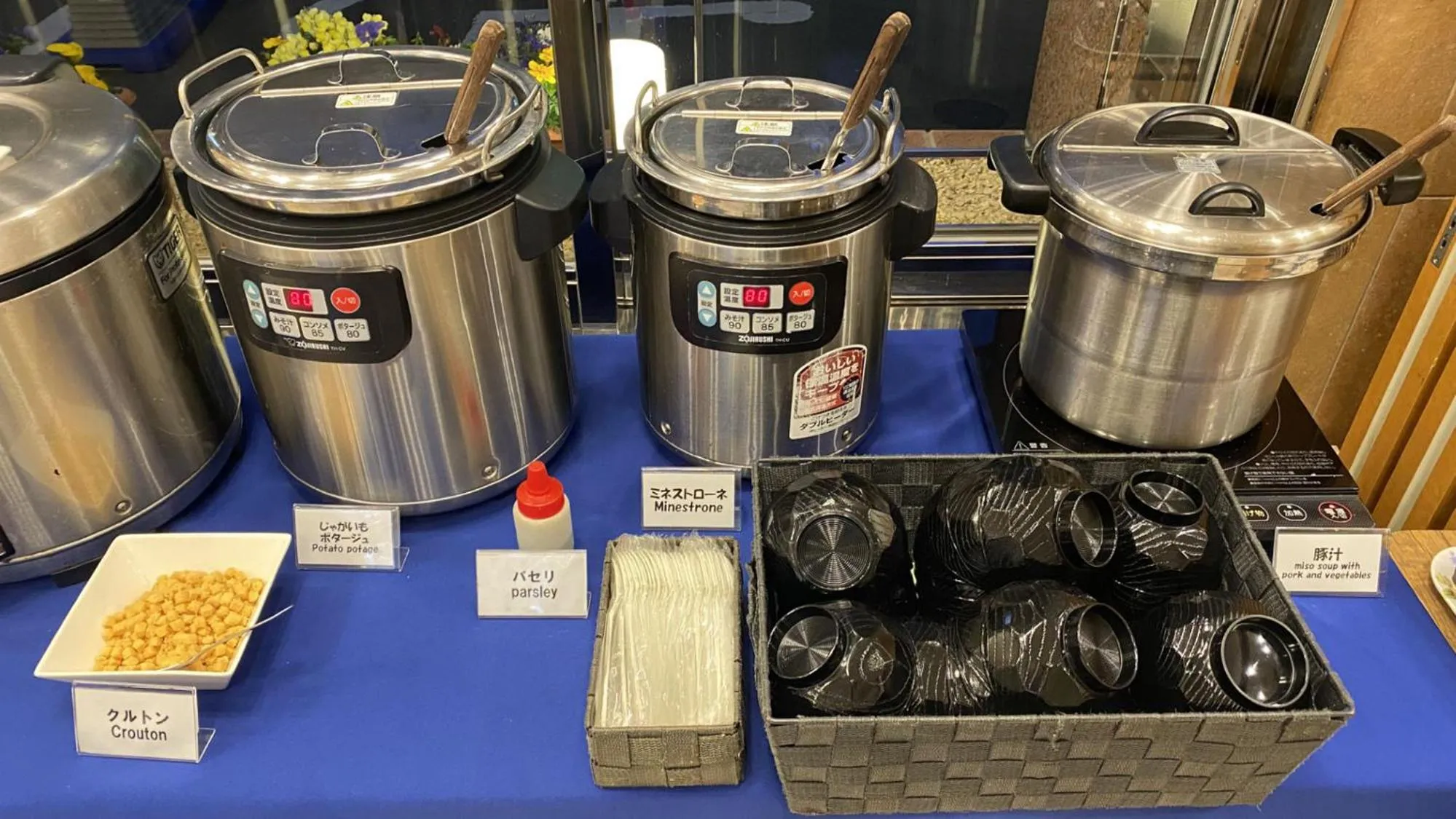 Breakfast in Toyoko Inn Hakata-guchi Ekimae