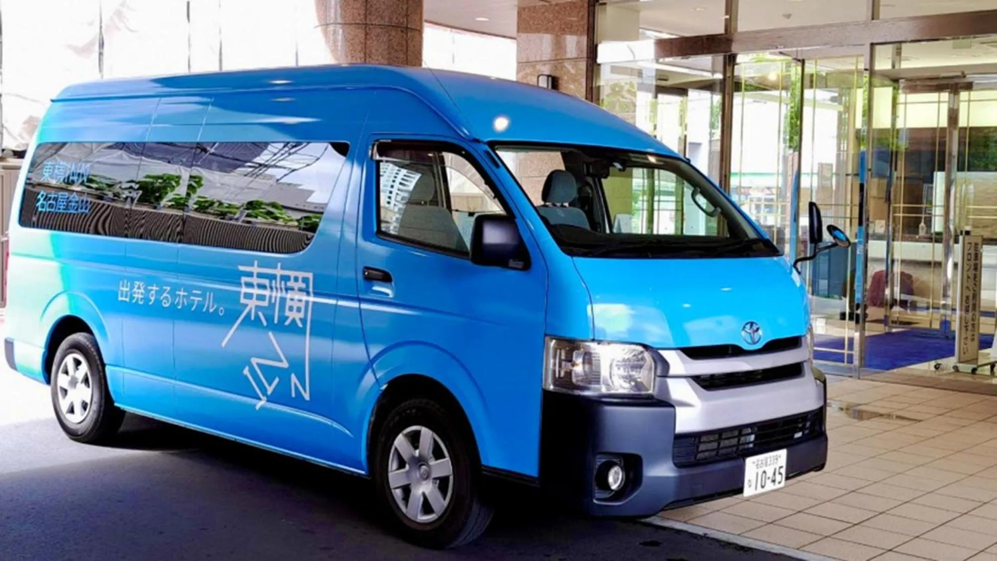 shuttle in Toyoko Inn Nagoya Kanayama