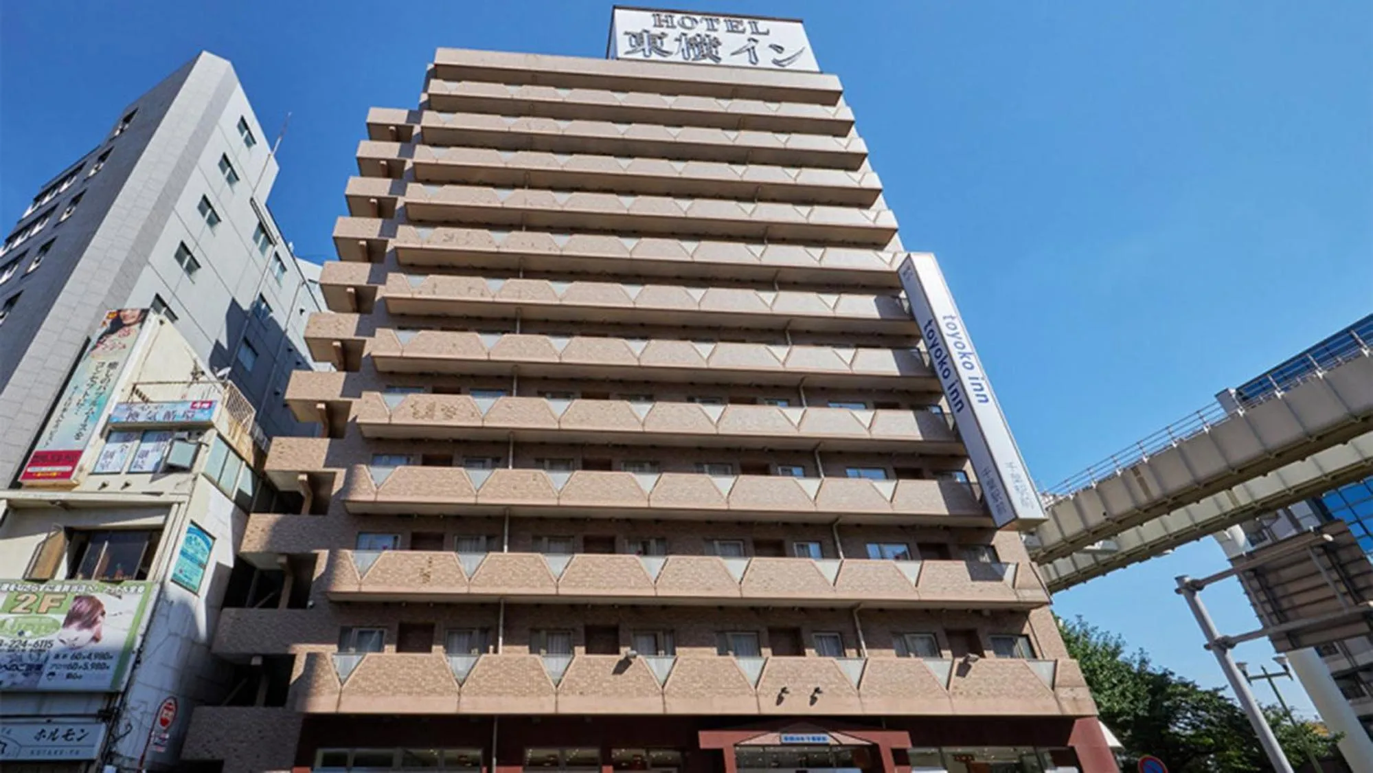 Property building in Toyoko Inn Chiba Ekimae
