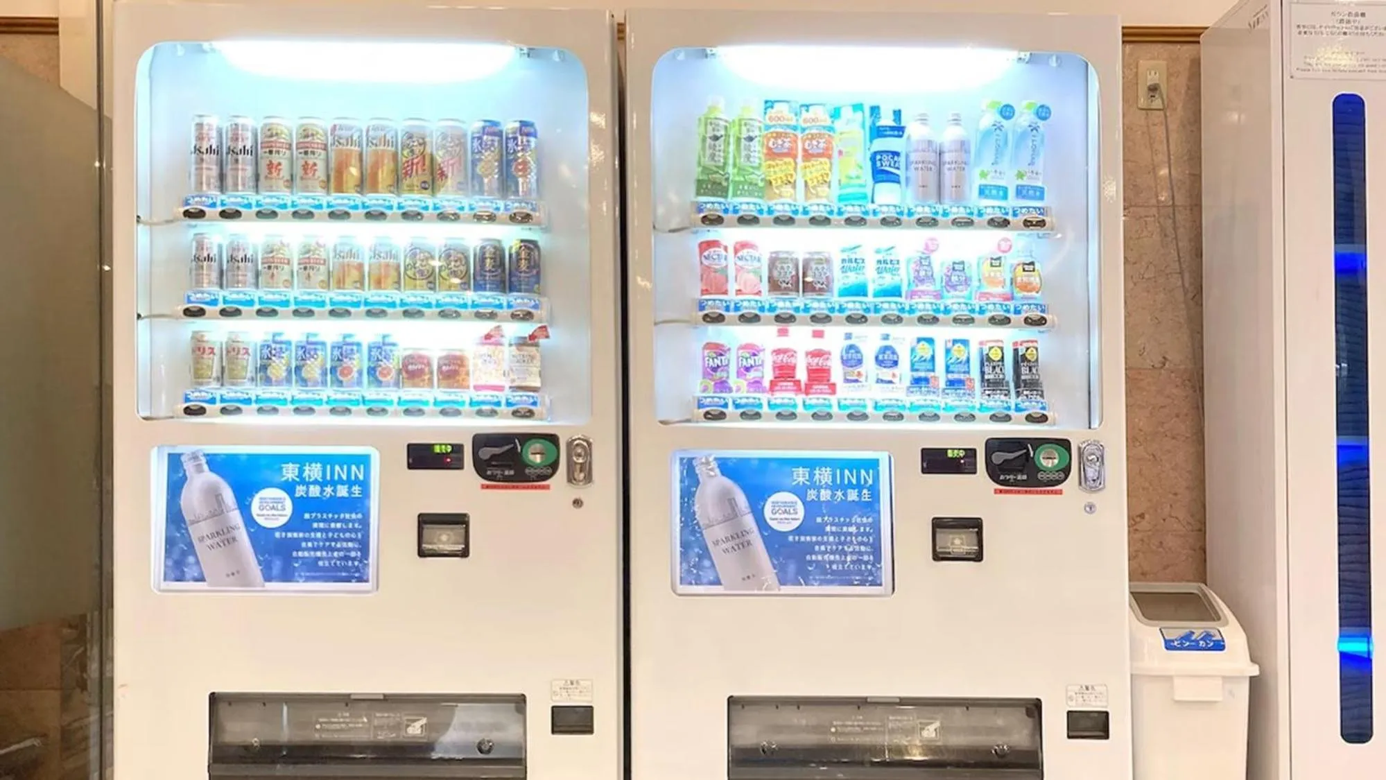 vending machine in Toyoko Inn Chiba Ekimae