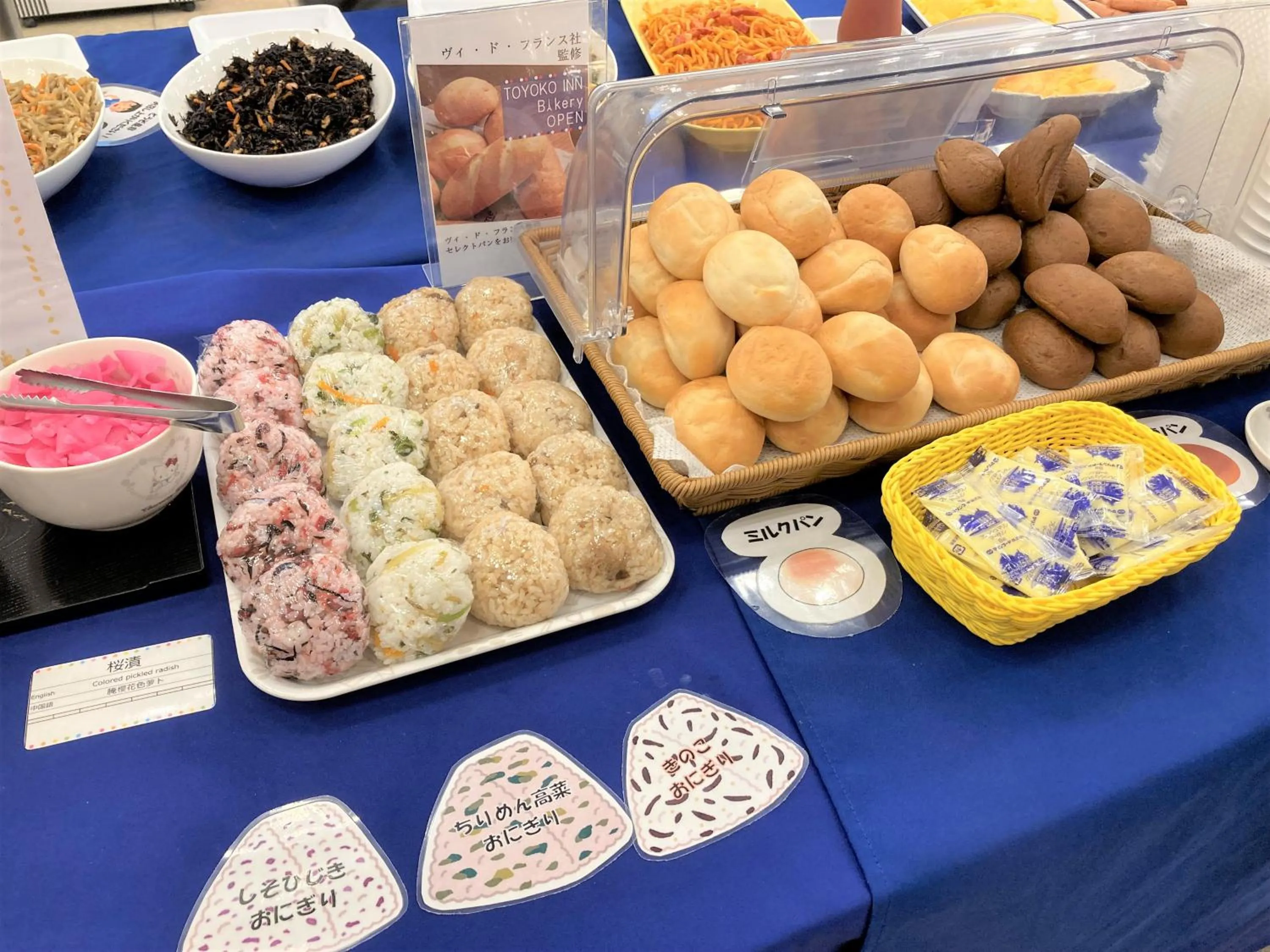 Breakfast in Toyoko Inn Shin-yokohama Ekimae Shinkan